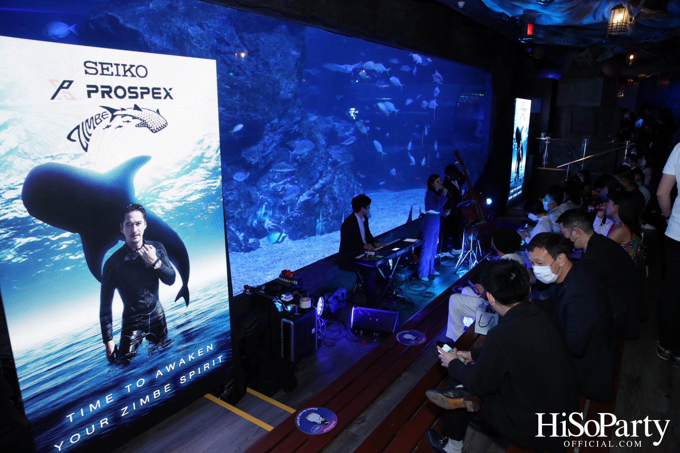 งานเปิดตัว Seiko Brand Friend และไซโก แคมเปญใหม่ของ Seiko Prospex Zimbe