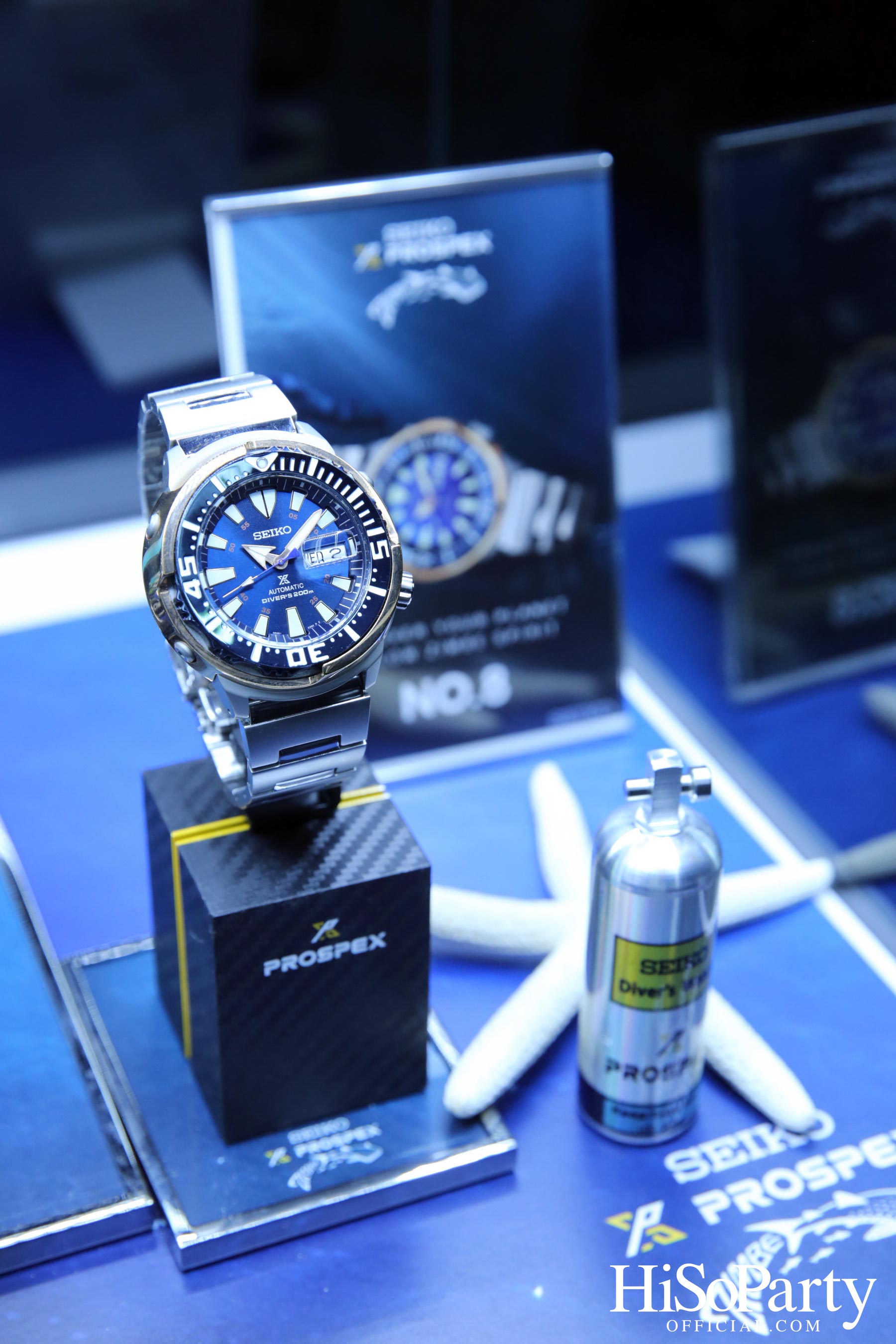 งานเปิดตัว Seiko Brand Friend และไซโก แคมเปญใหม่ของ Seiko Prospex Zimbe
