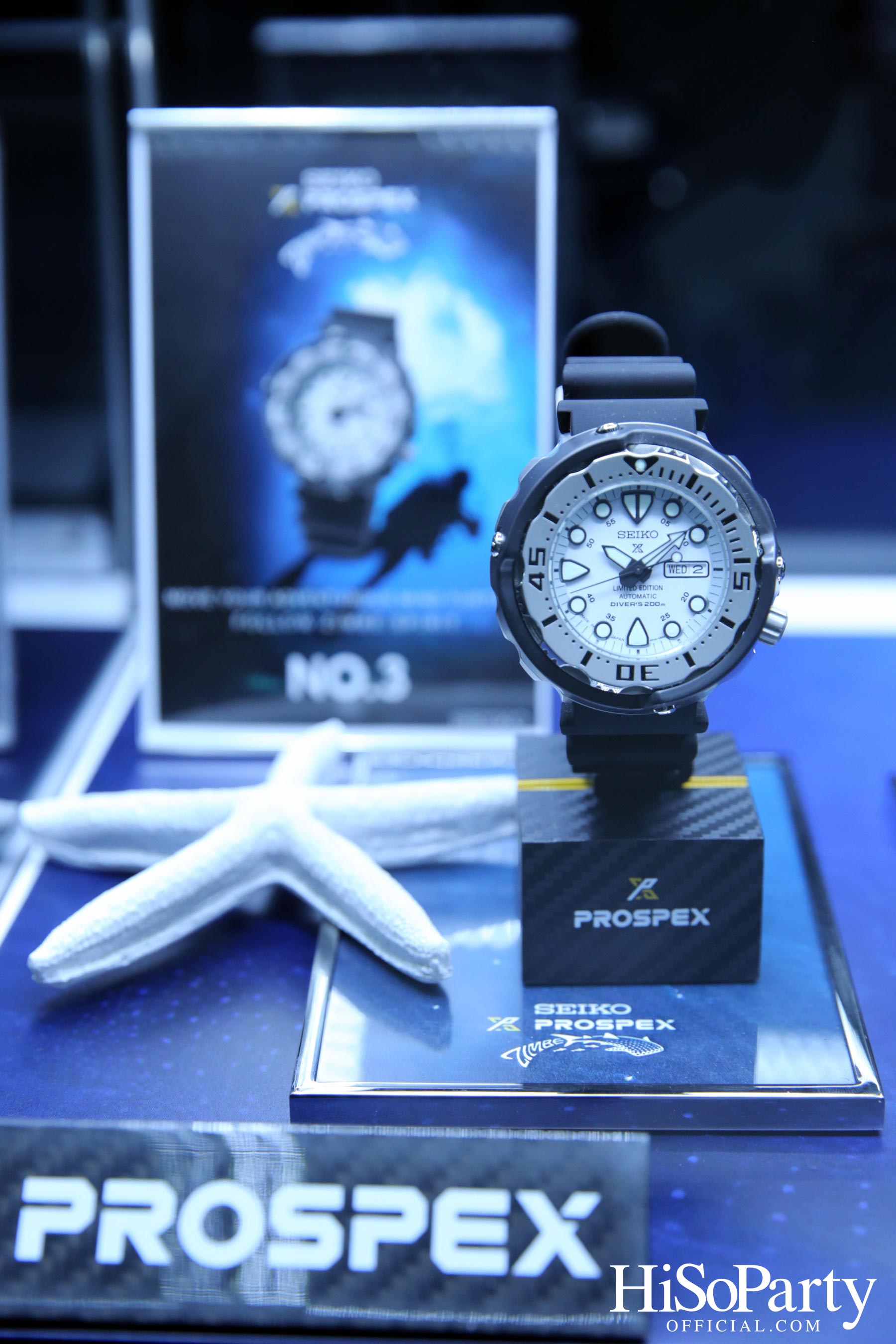 งานเปิดตัว Seiko Brand Friend และไซโก แคมเปญใหม่ของ Seiko Prospex Zimbe