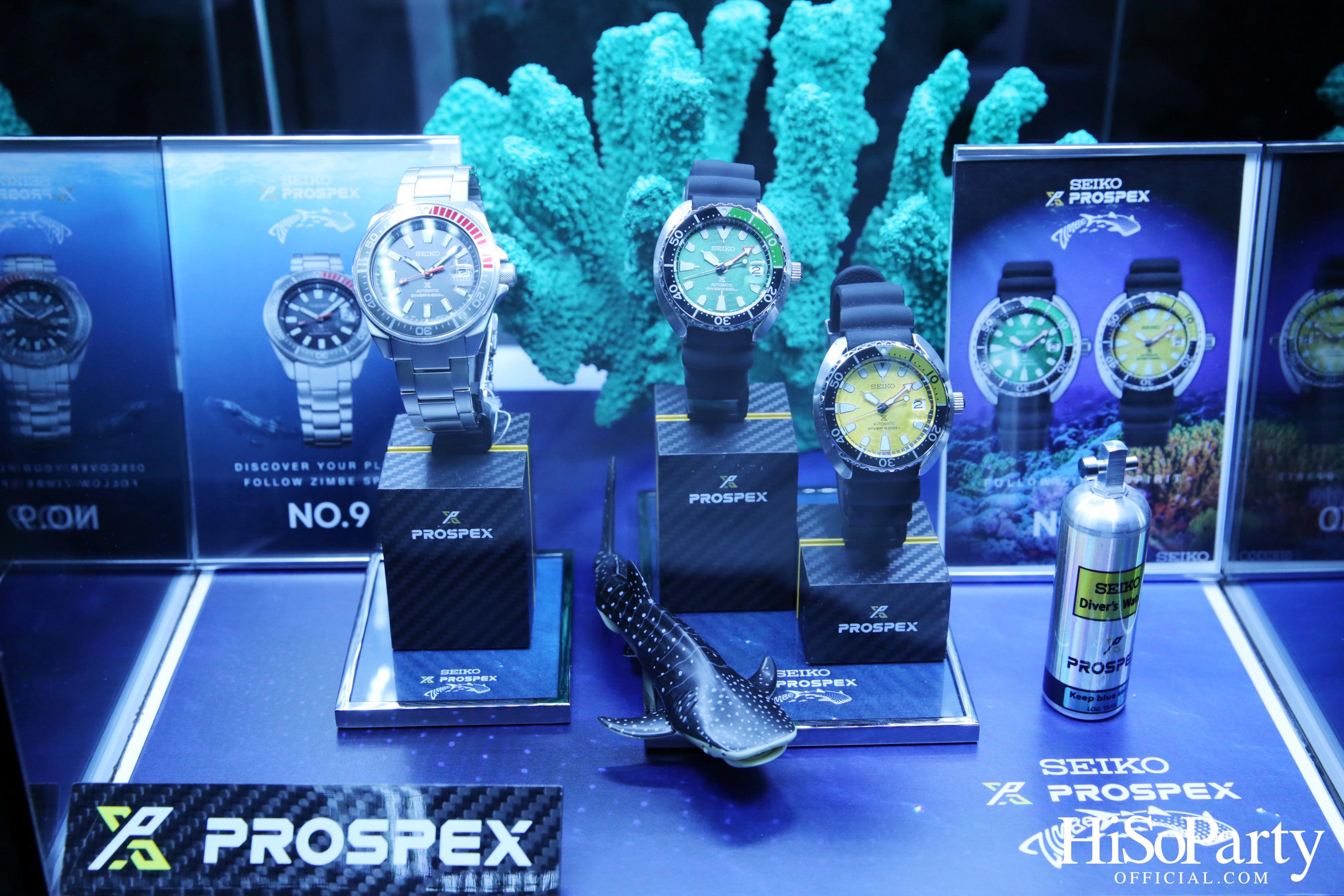 งานเปิดตัว Seiko Brand Friend และไซโก แคมเปญใหม่ของ Seiko Prospex Zimbe