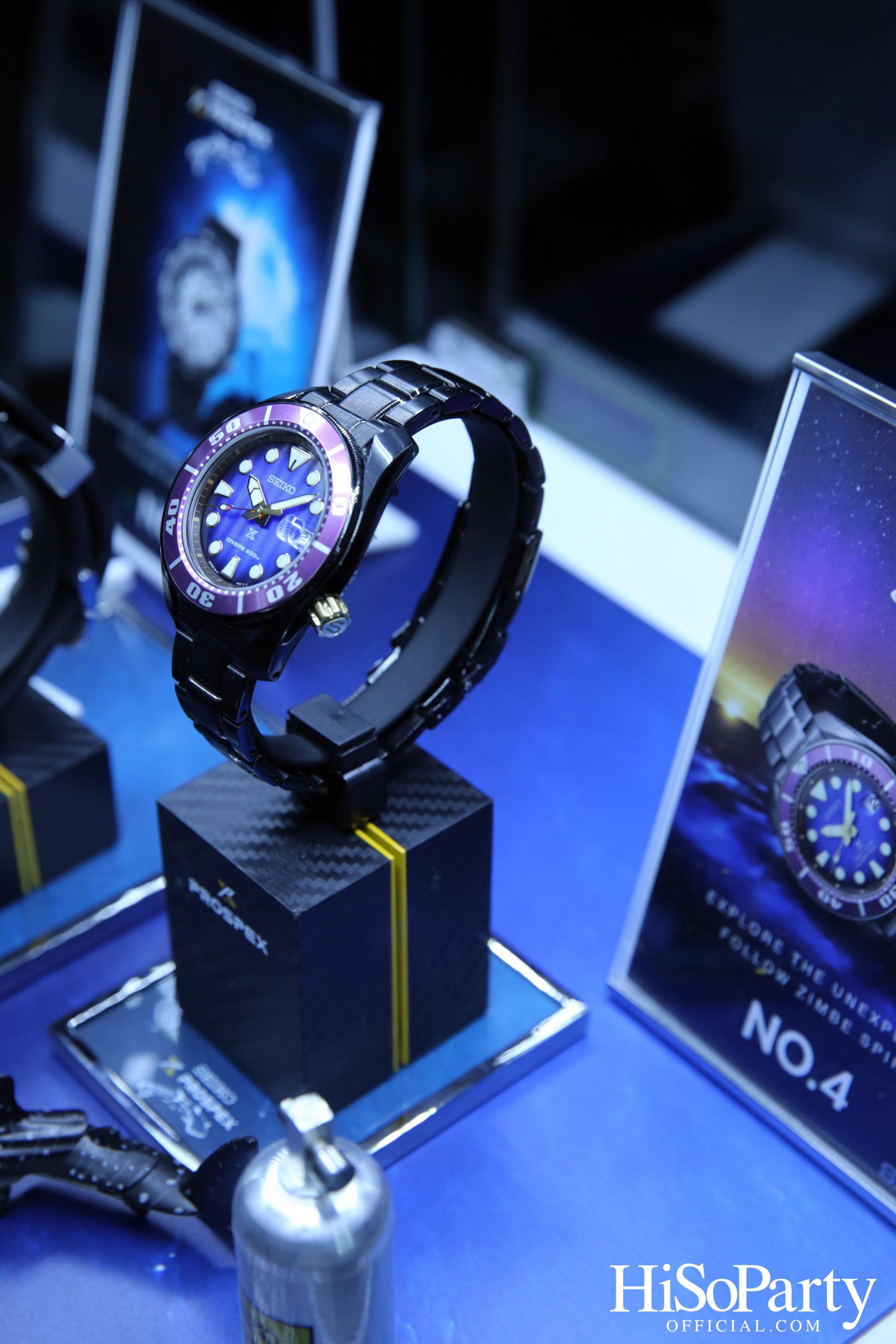 งานเปิดตัว Seiko Brand Friend และไซโก แคมเปญใหม่ของ Seiko Prospex Zimbe