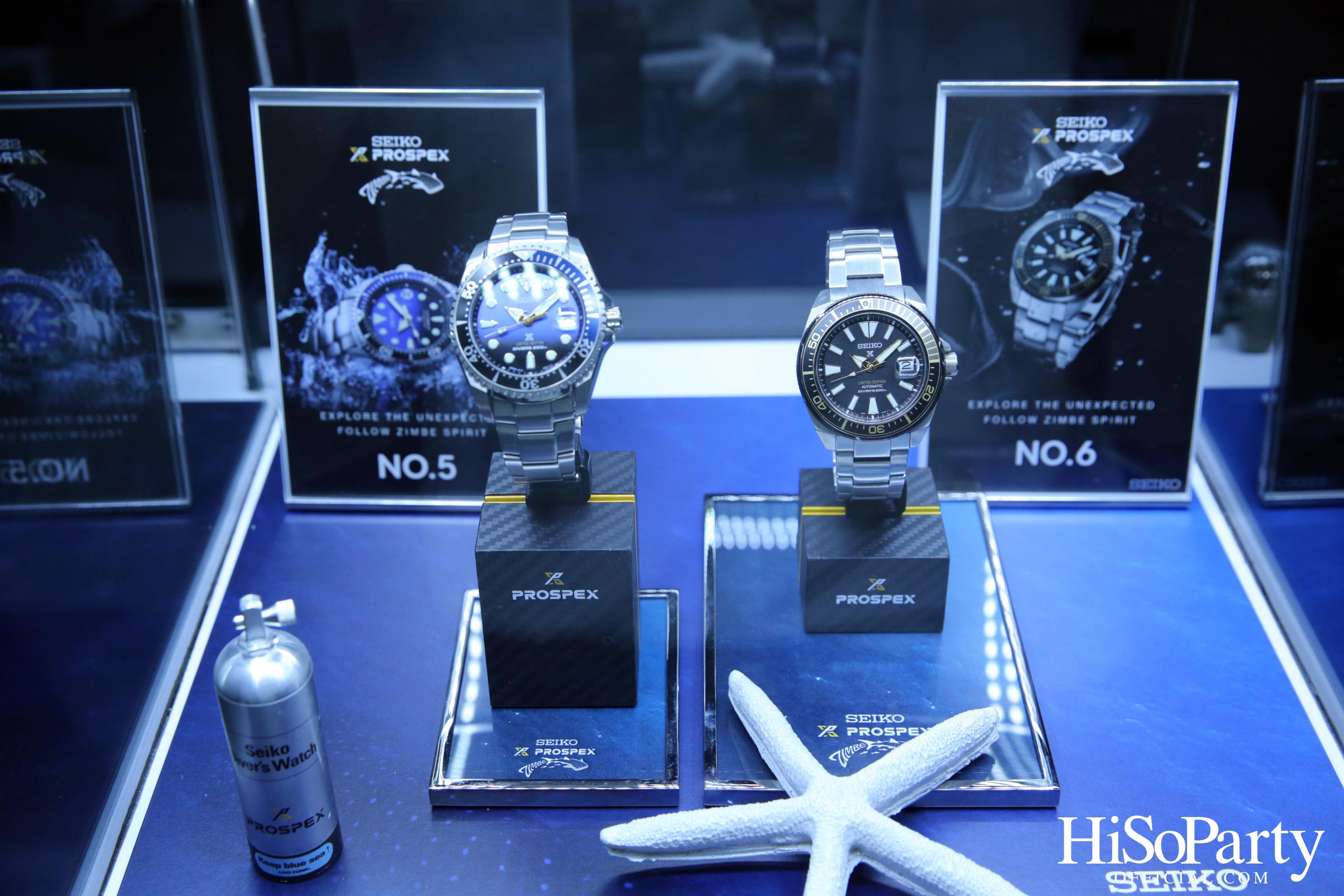 งานเปิดตัว Seiko Brand Friend และไซโก แคมเปญใหม่ของ Seiko Prospex Zimbe