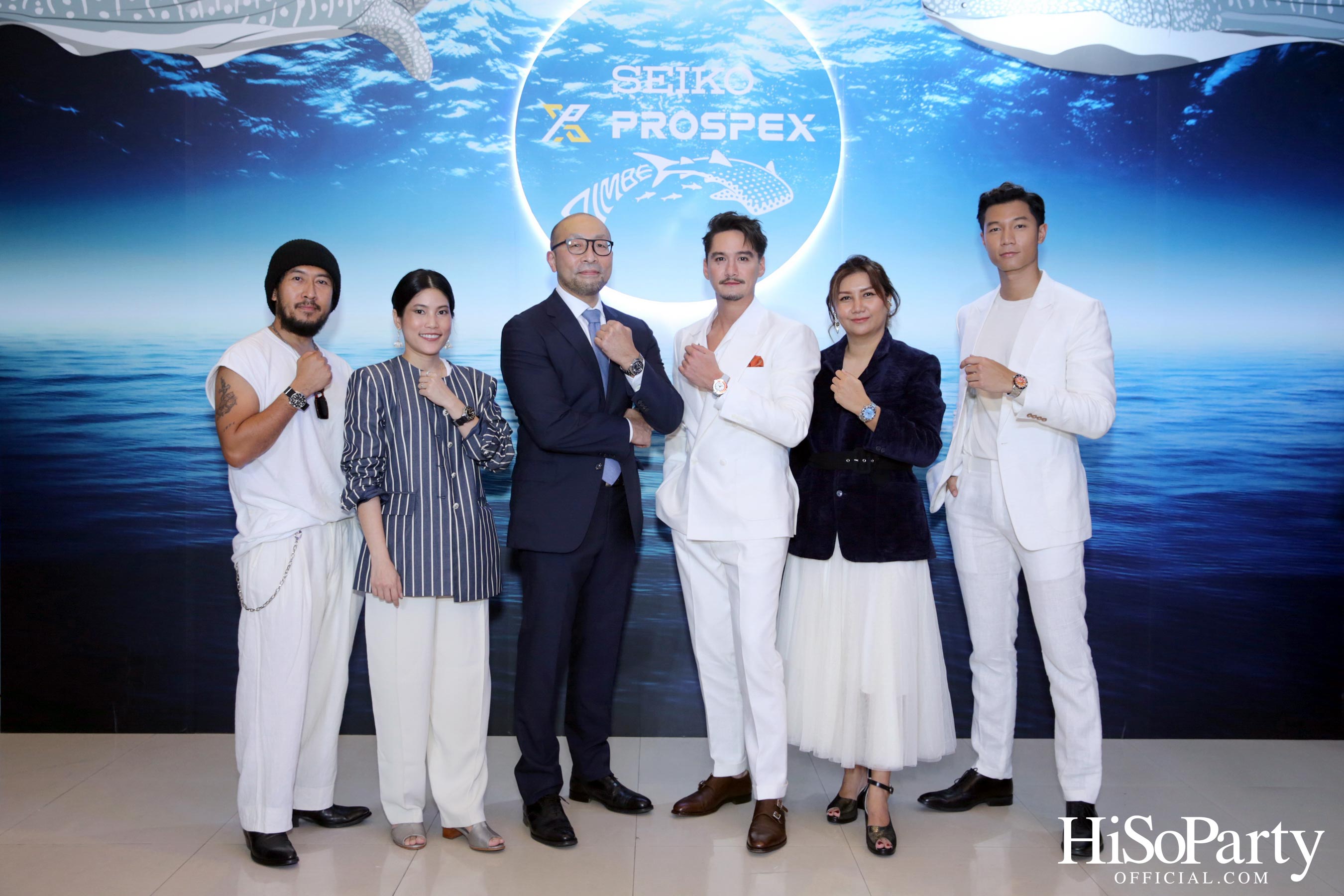 งานเปิดตัว Seiko Brand Friend และไซโก แคมเปญใหม่ของ Seiko Prospex Zimbe