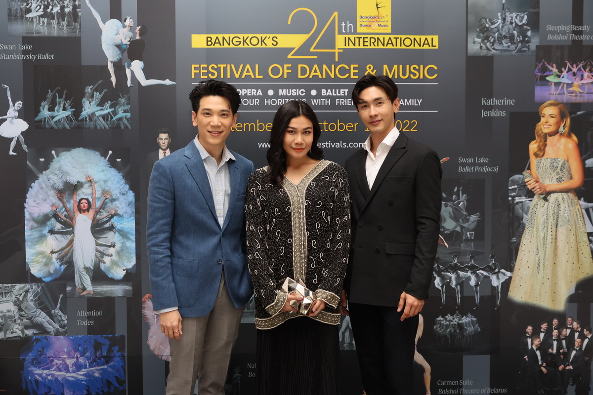 เปิดตัวอย่างยิ่งใหญ่กับงานมหกรรมศิลปะการแสดงและดนตรีนานาชาติ กรุงเทพฯ ครั้งที่ 24