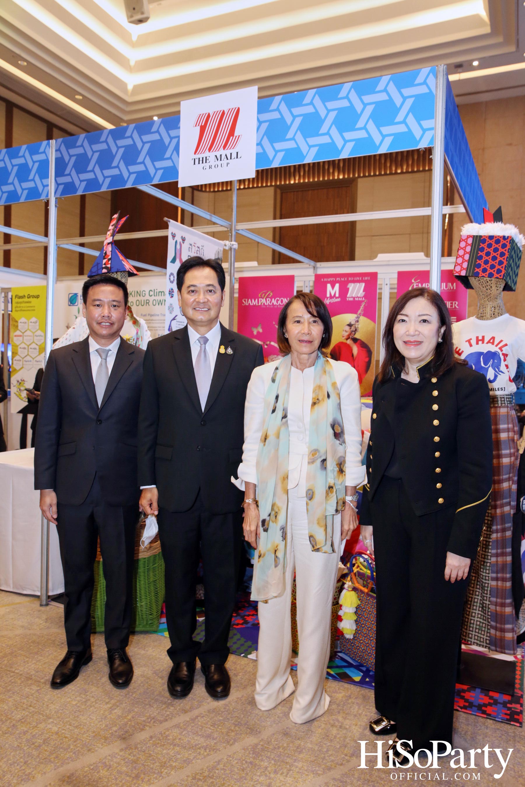 งานแถลงข่าวเปิดตัว APEC 2022 THAILAND ‘ไทยพร้อม APEC พร้อม’