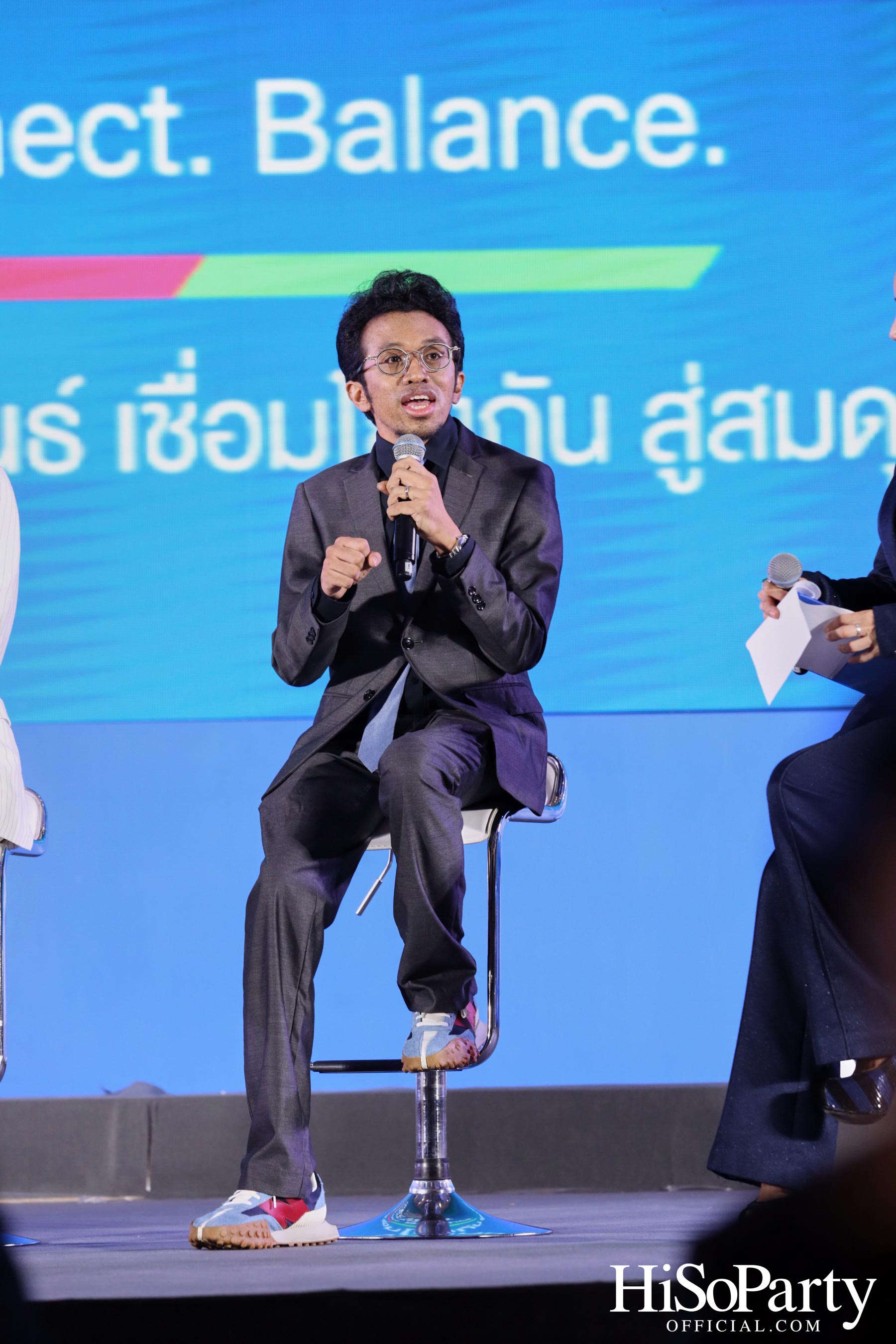 งานแถลงข่าวเปิดตัว APEC 2022 THAILAND ‘ไทยพร้อม APEC พร้อม’
