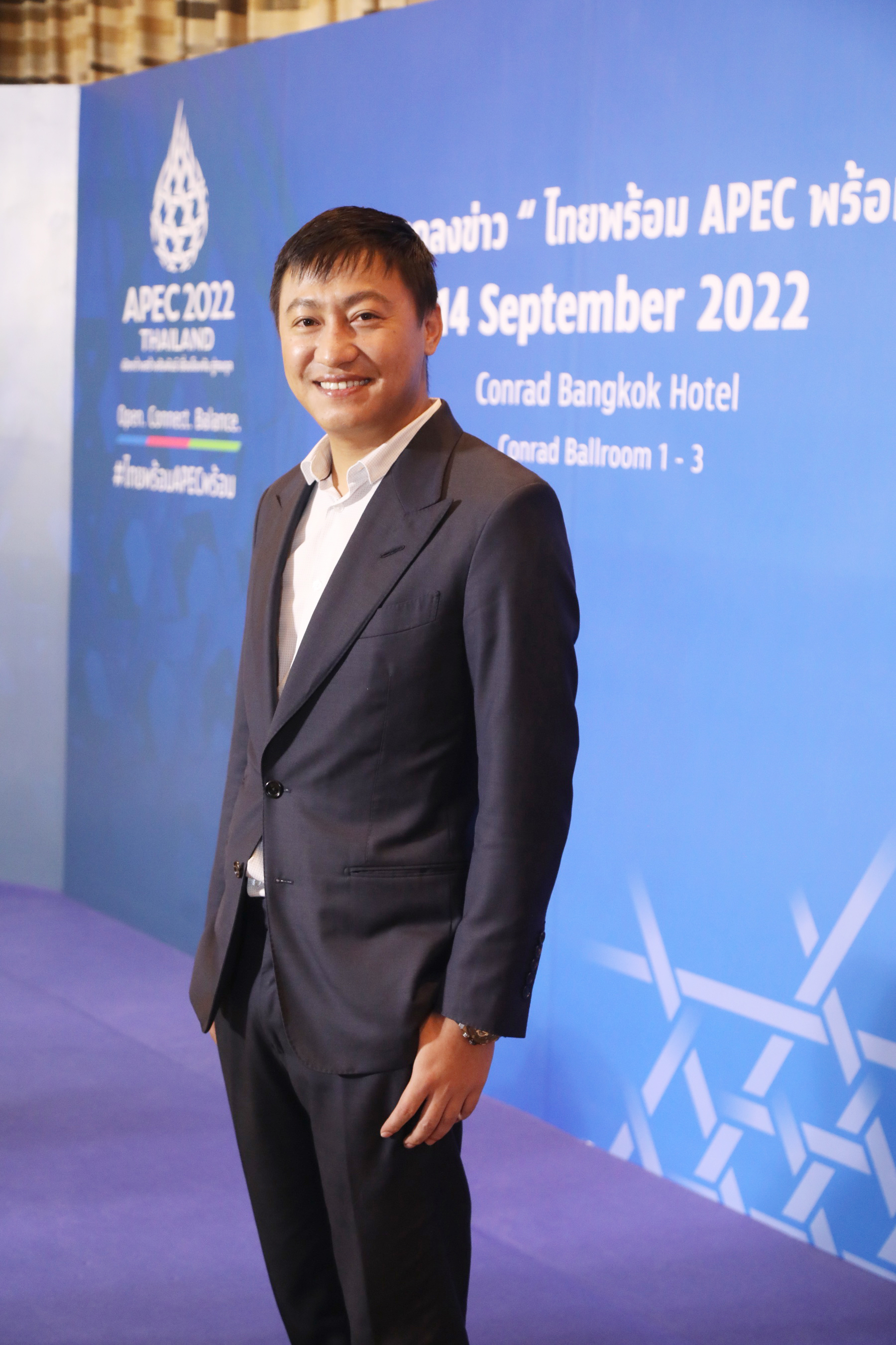 งานแถลงข่าวเปิดตัว APEC 2022 THAILAND ‘ไทยพร้อม APEC พร้อม’