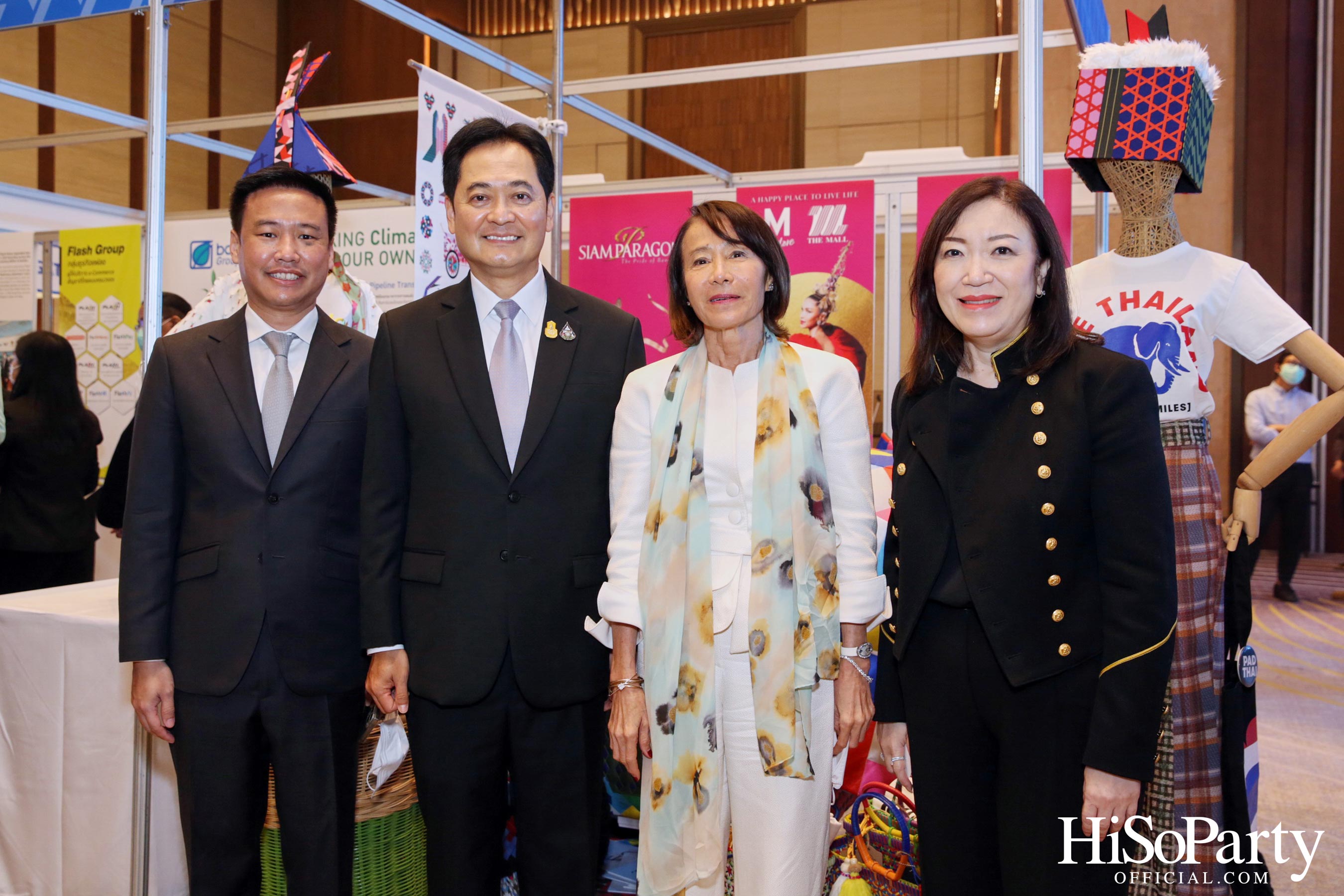 งานแถลงข่าวเปิดตัว APEC 2022 THAILAND ‘ไทยพร้อม APEC พร้อม’