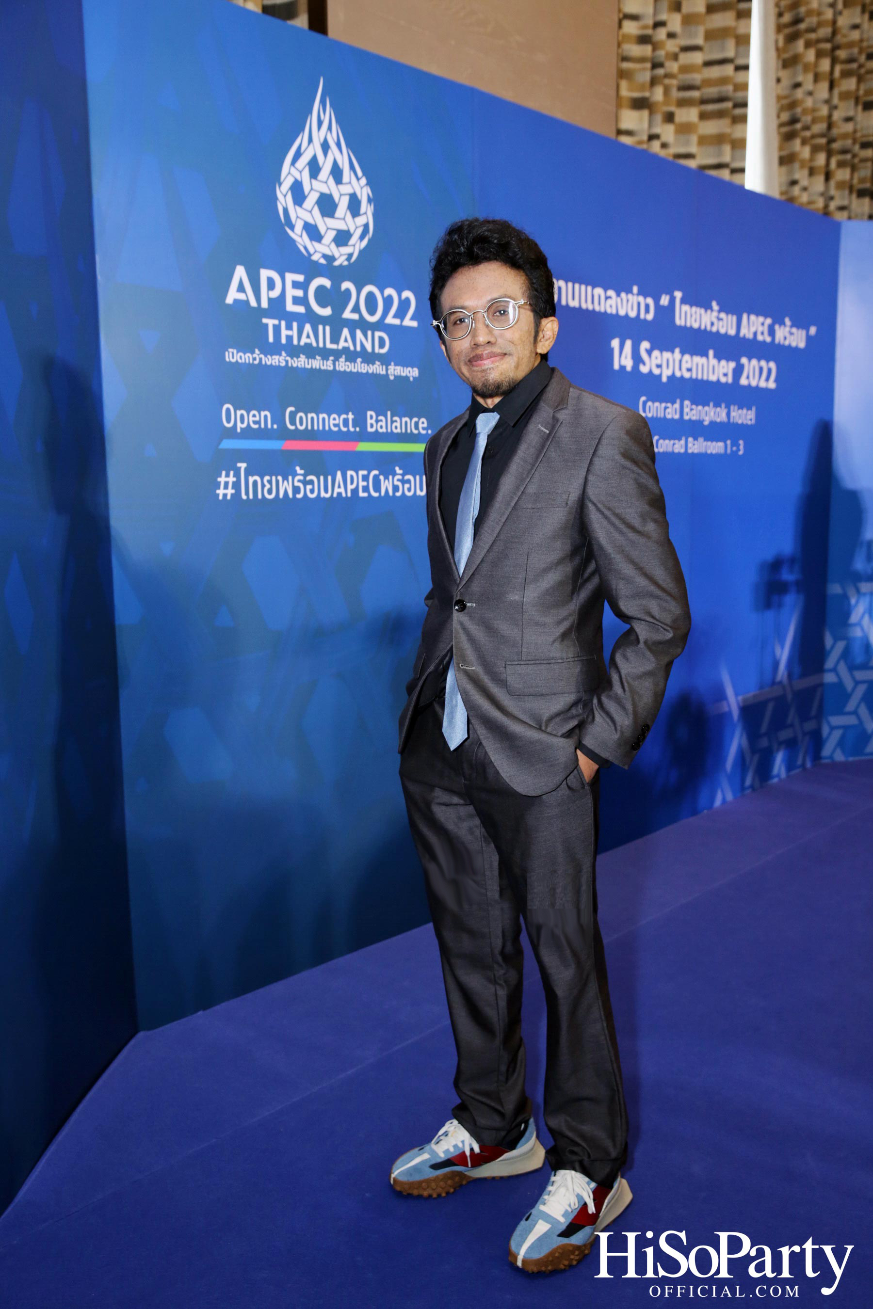 งานแถลงข่าวเปิดตัว APEC 2022 THAILAND ‘ไทยพร้อม APEC พร้อม’
