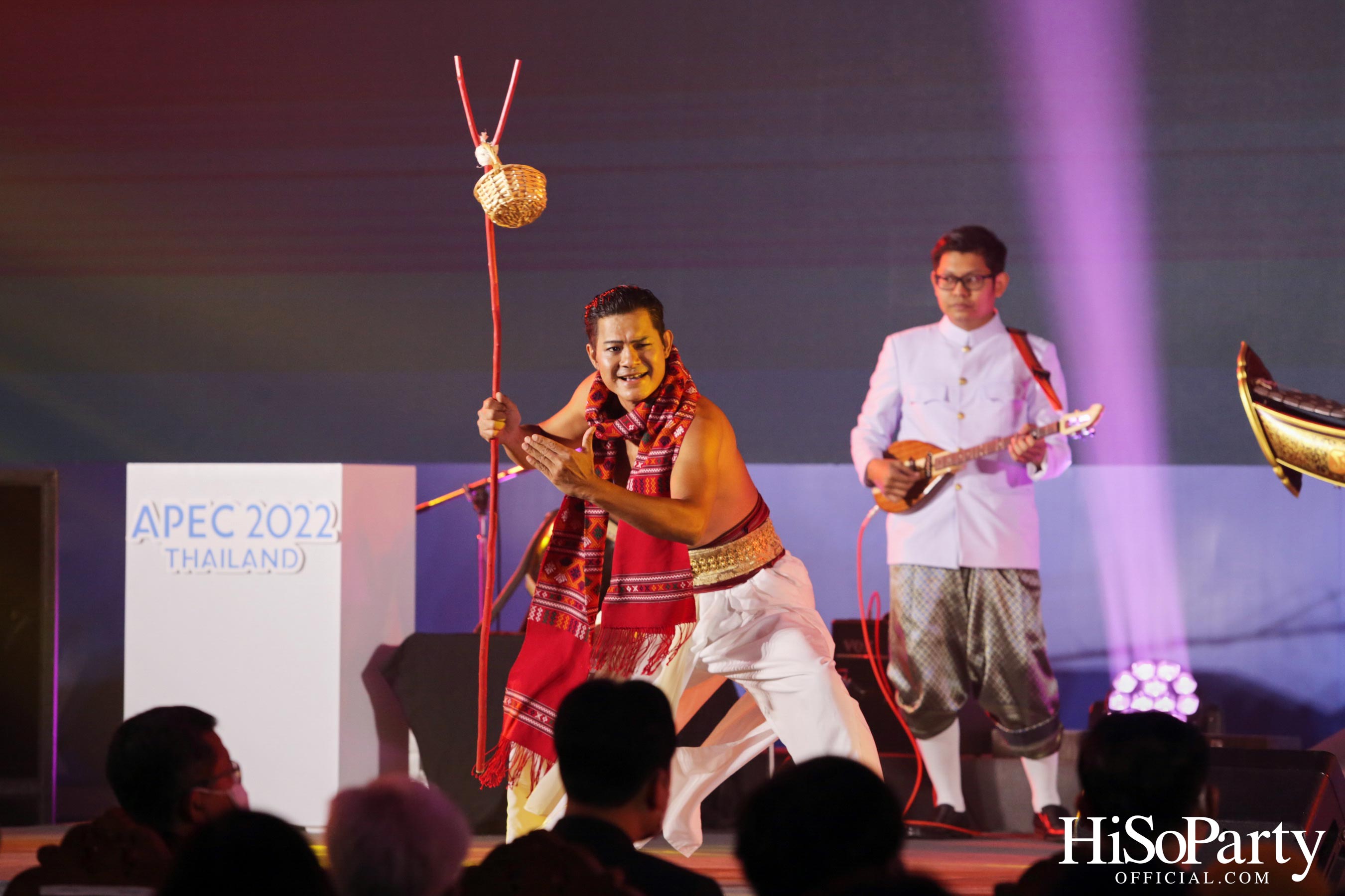งานแถลงข่าวเปิดตัว APEC 2022 THAILAND ‘ไทยพร้อม APEC พร้อม’
