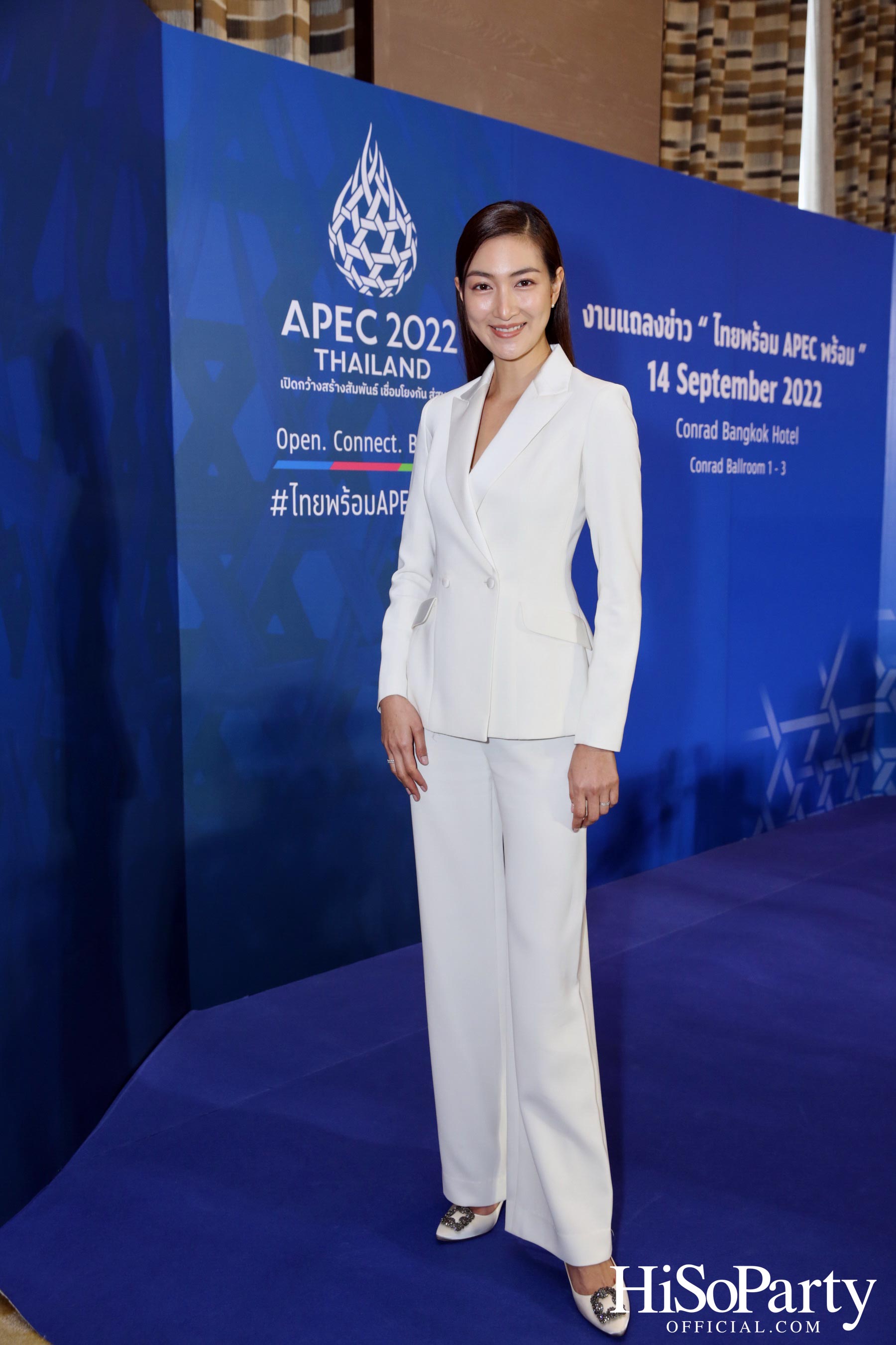 งานแถลงข่าวเปิดตัว APEC 2022 THAILAND ‘ไทยพร้อม APEC พร้อม’
