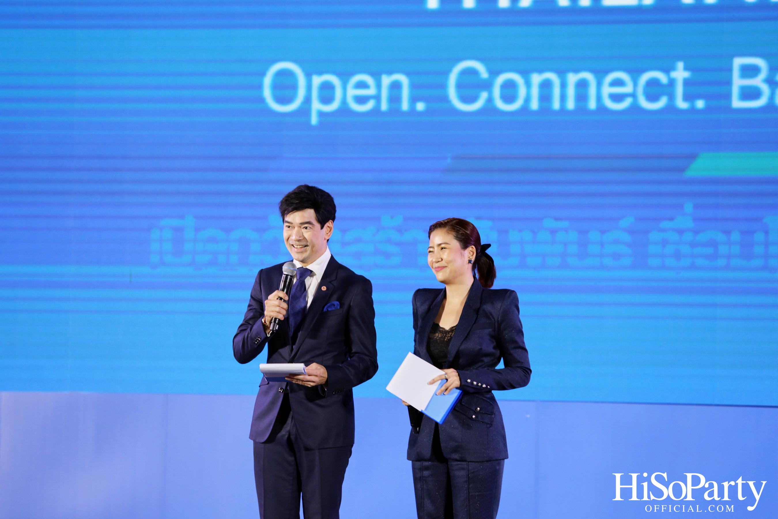 งานแถลงข่าวเปิดตัว APEC 2022 THAILAND ‘ไทยพร้อม APEC พร้อม’