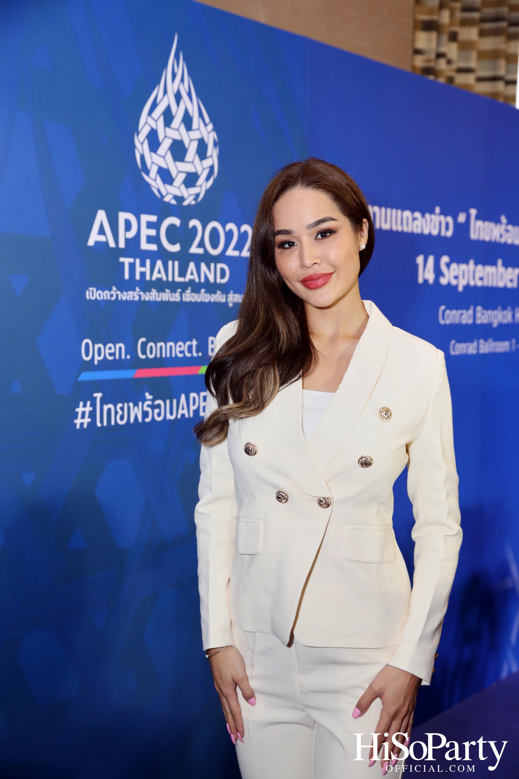งานแถลงข่าวเปิดตัว APEC 2022 THAILAND ‘ไทยพร้อม APEC พร้อม’