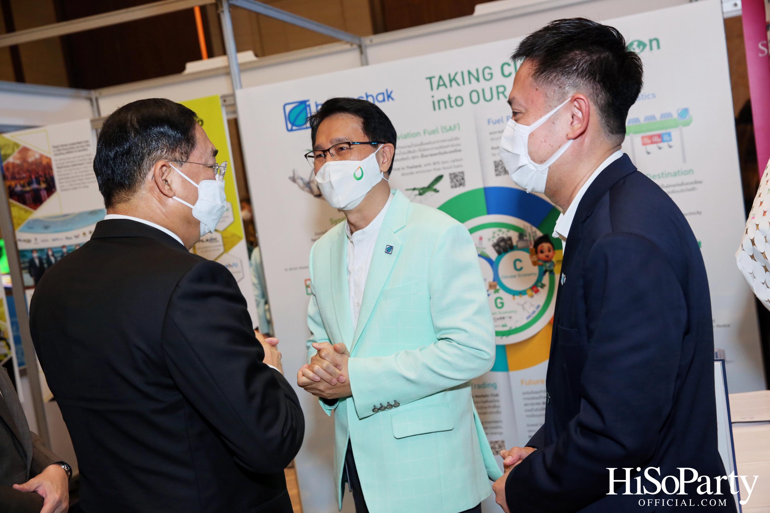 งานแถลงข่าวเปิดตัว APEC 2022 THAILAND ‘ไทยพร้อม APEC พร้อม’