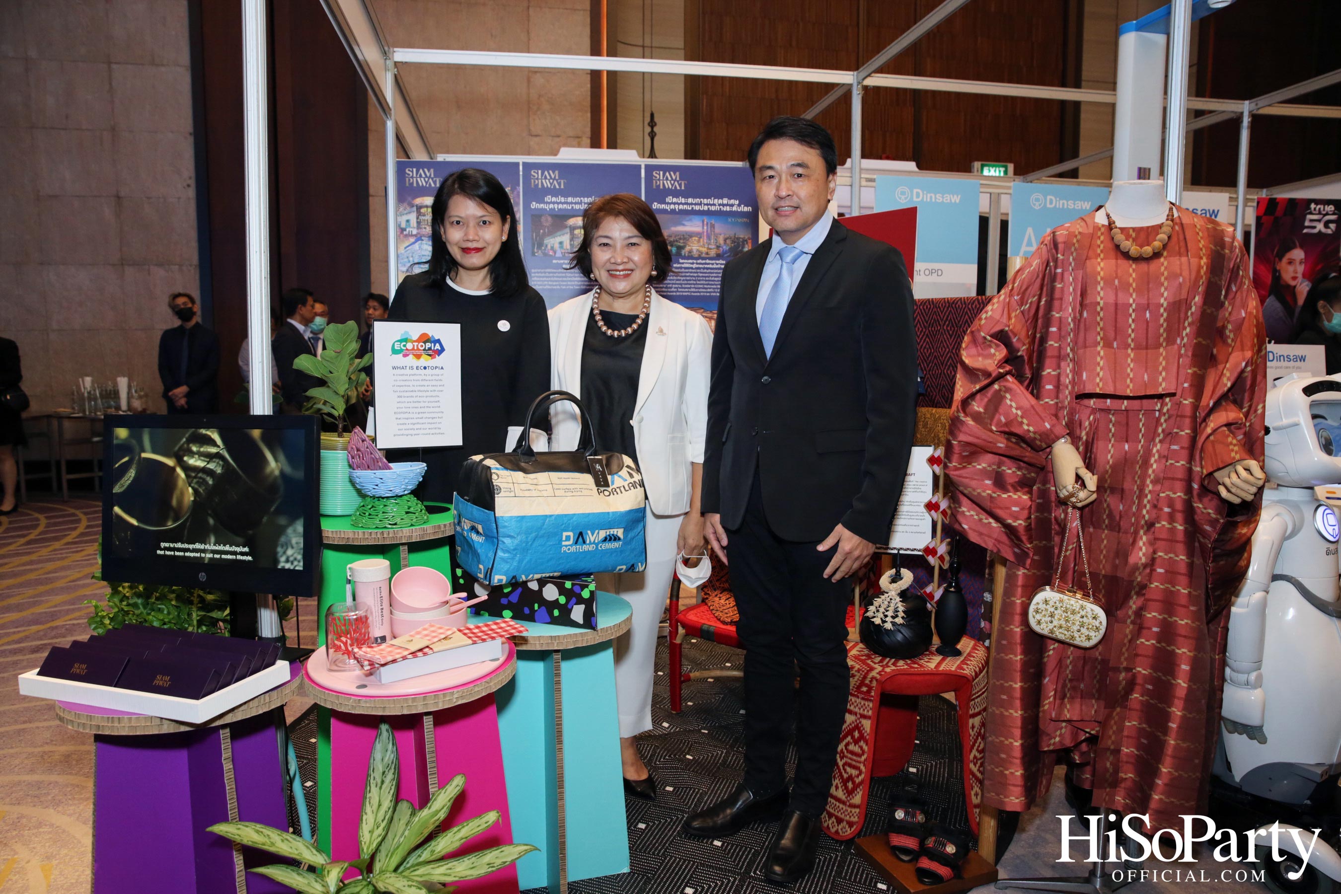 งานแถลงข่าวเปิดตัว APEC 2022 THAILAND ‘ไทยพร้อม APEC พร้อม’