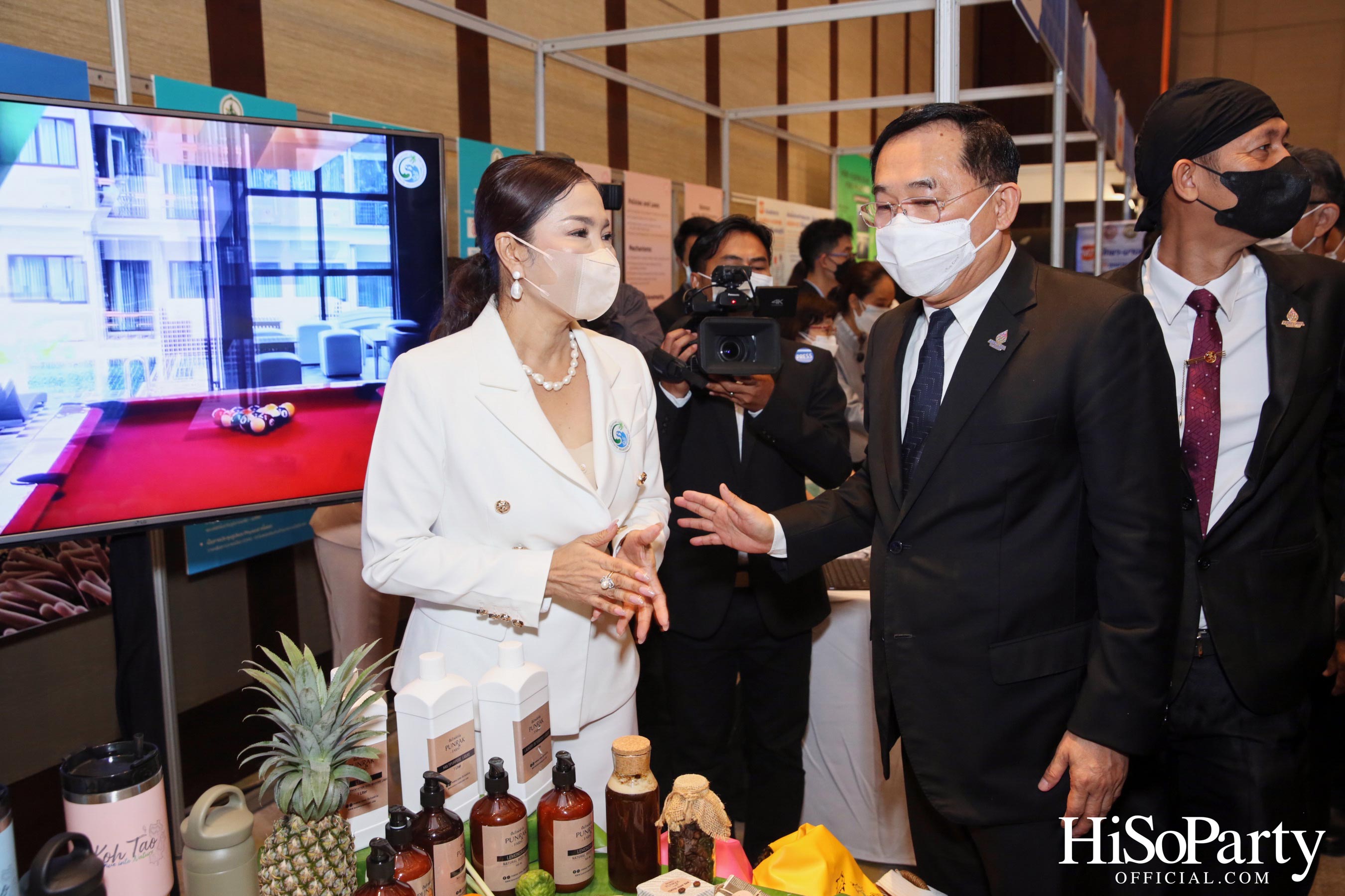 งานแถลงข่าวเปิดตัว APEC 2022 THAILAND ‘ไทยพร้อม APEC พร้อม’