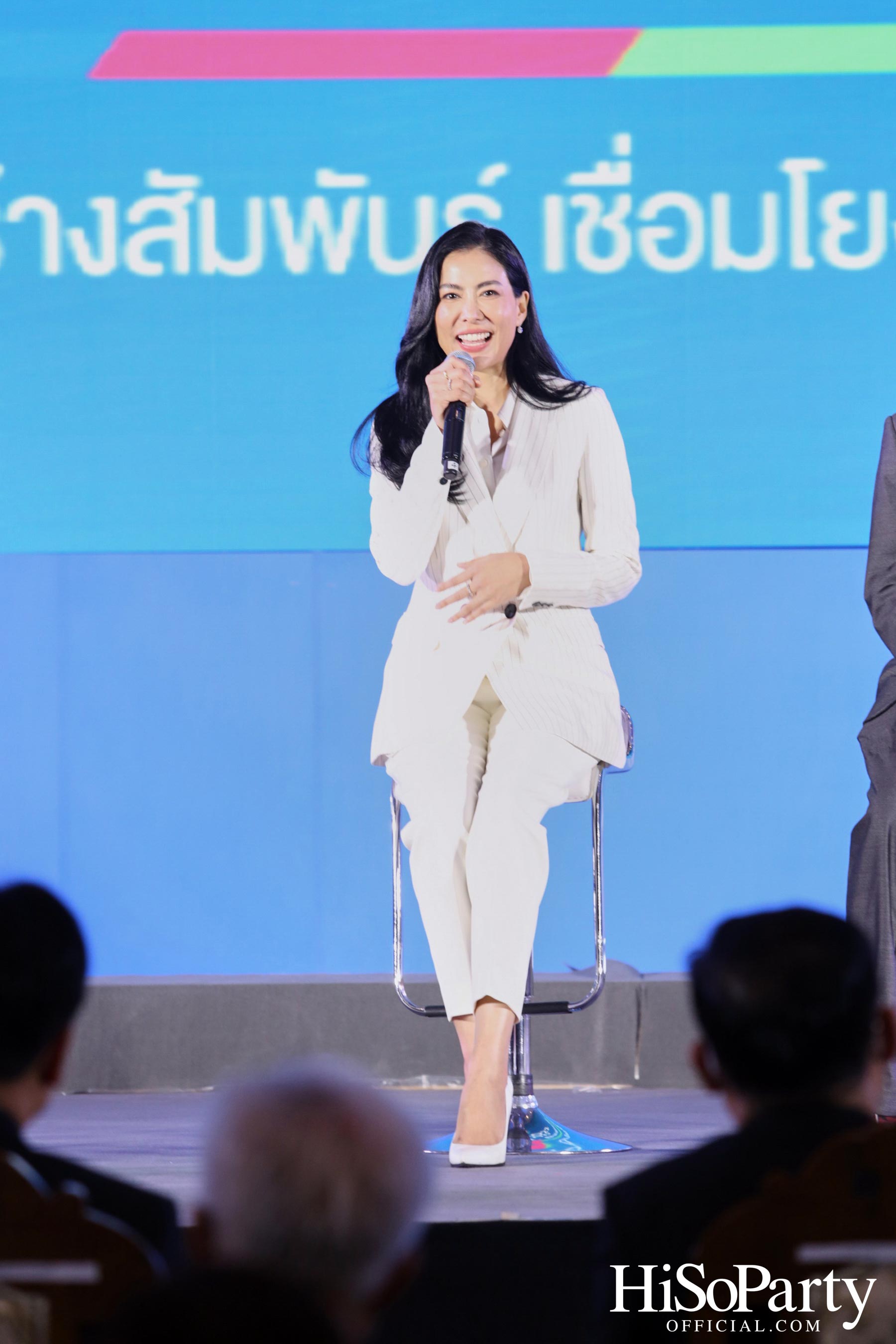 งานแถลงข่าวเปิดตัว APEC 2022 THAILAND ‘ไทยพร้อม APEC พร้อม’
