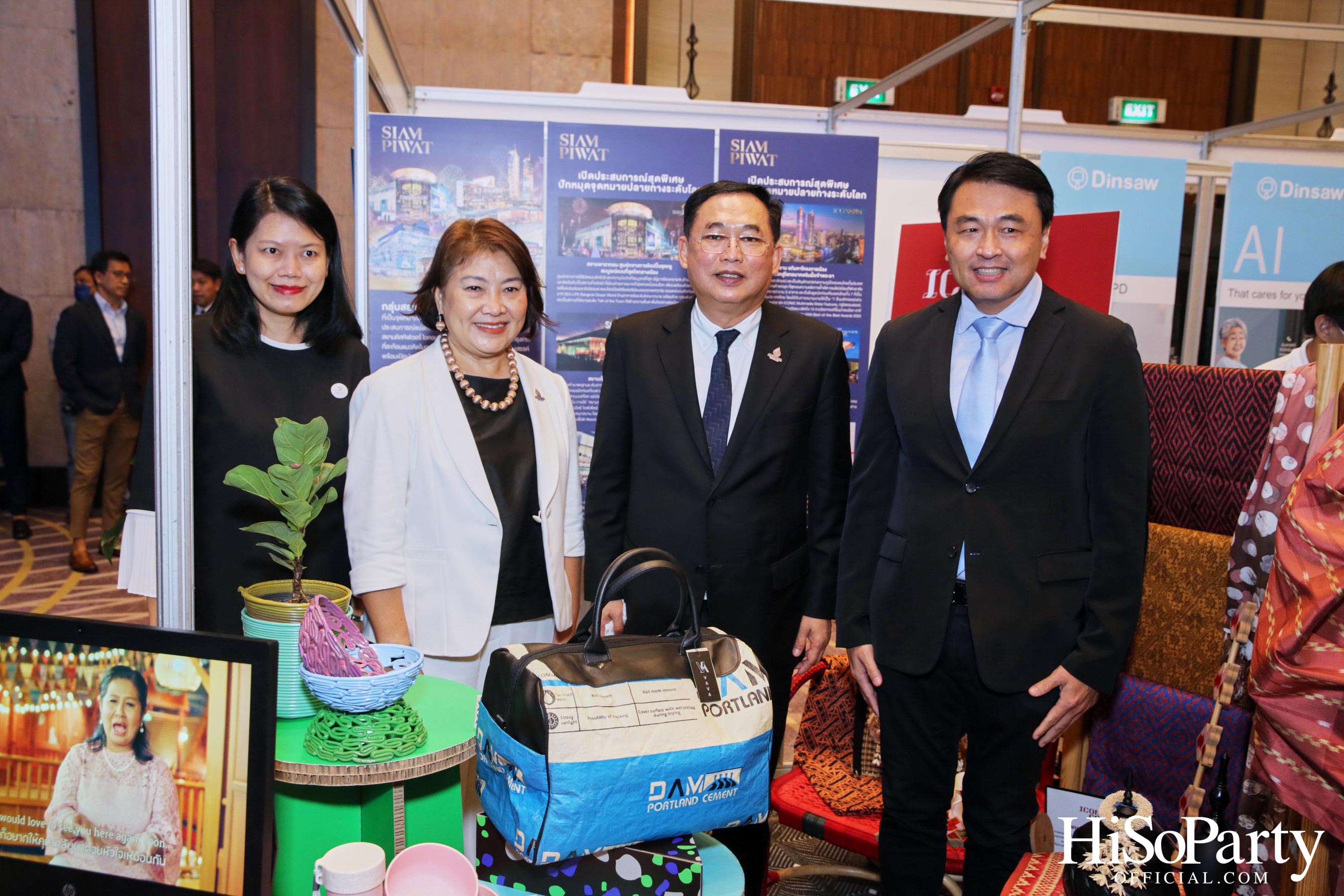 งานแถลงข่าวเปิดตัว APEC 2022 THAILAND ‘ไทยพร้อม APEC พร้อม’