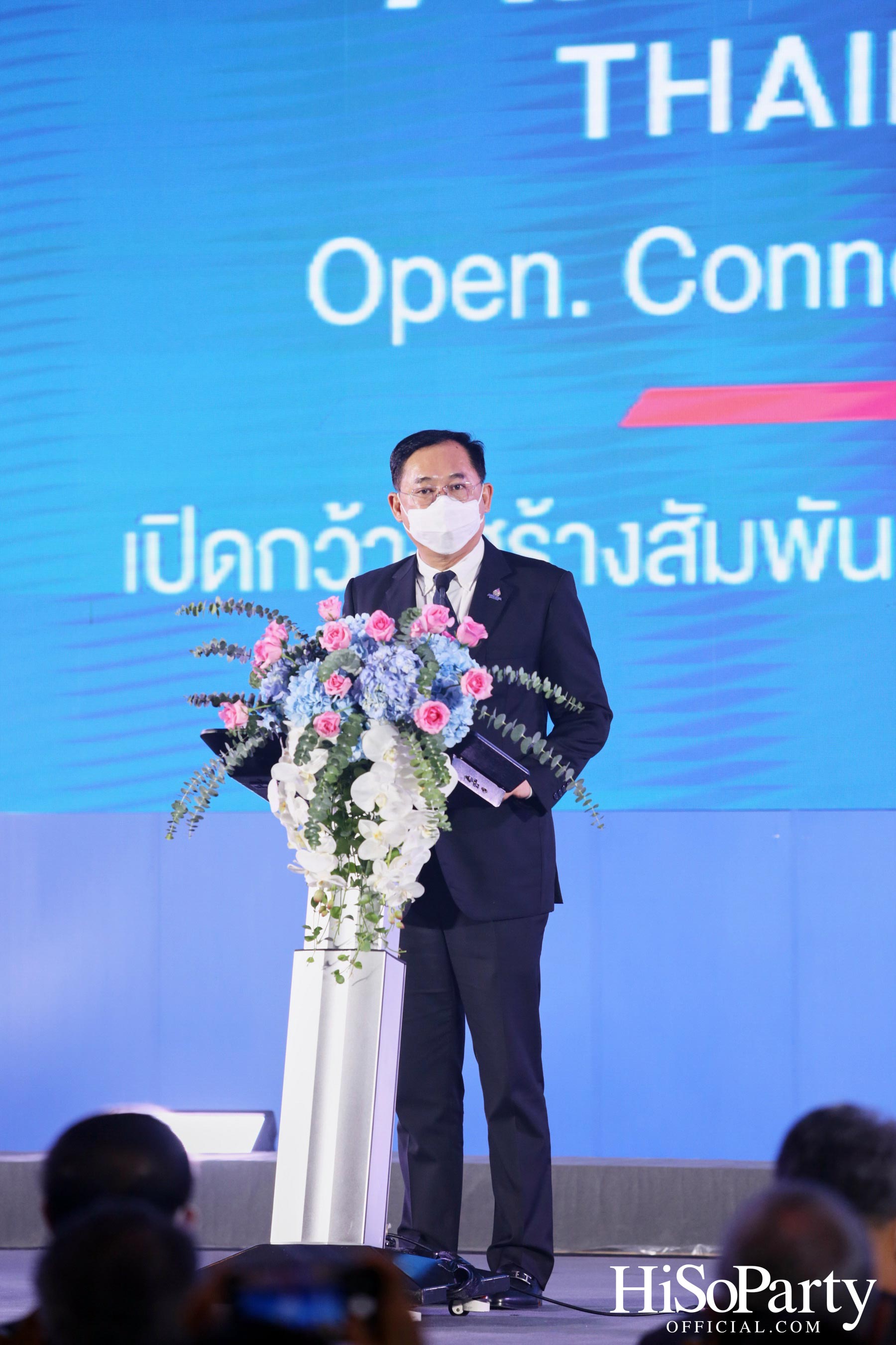 งานแถลงข่าวเปิดตัว APEC 2022 THAILAND ‘ไทยพร้อม APEC พร้อม’