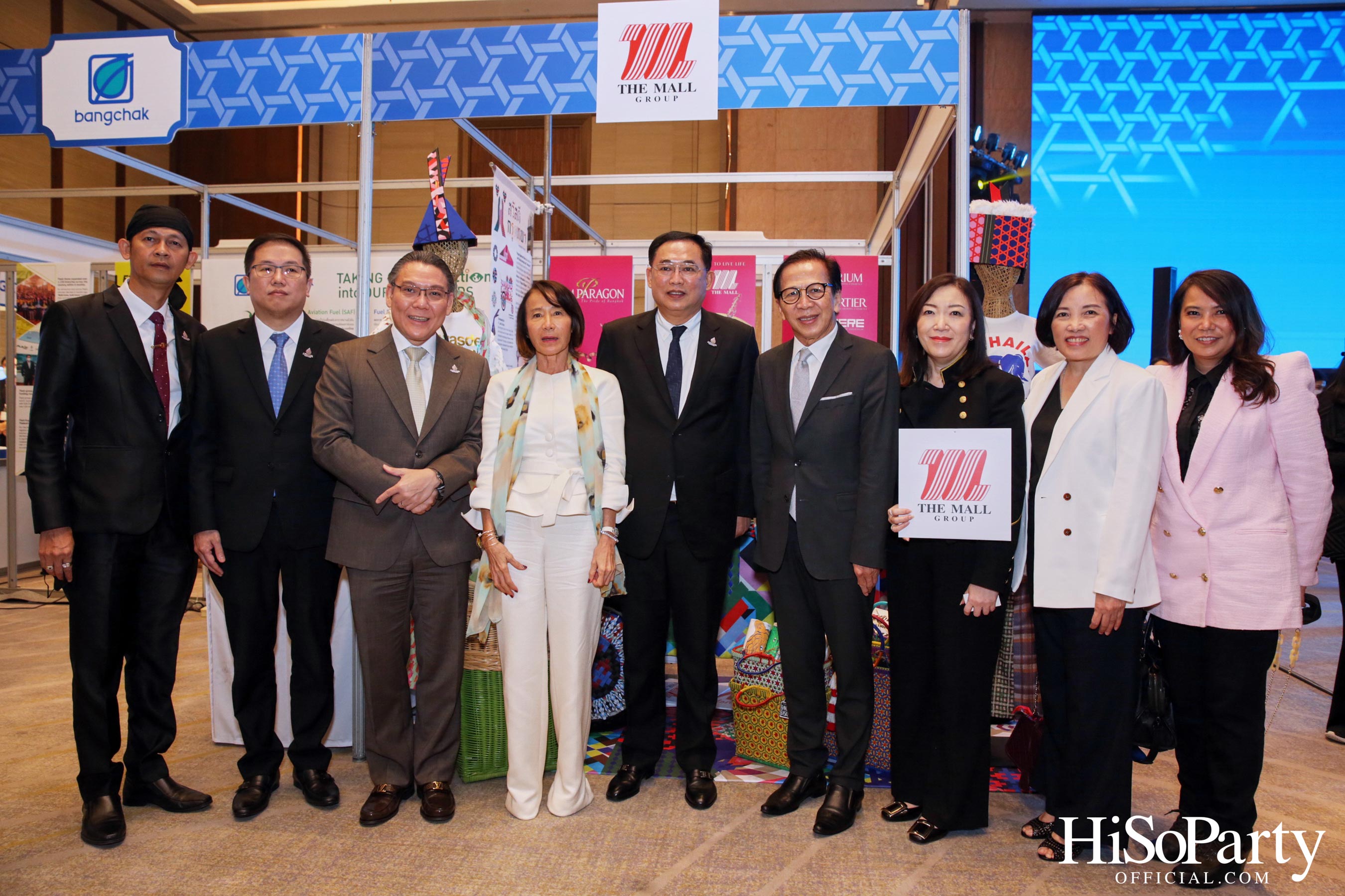 งานแถลงข่าวเปิดตัว APEC 2022 THAILAND ‘ไทยพร้อม APEC พร้อม’