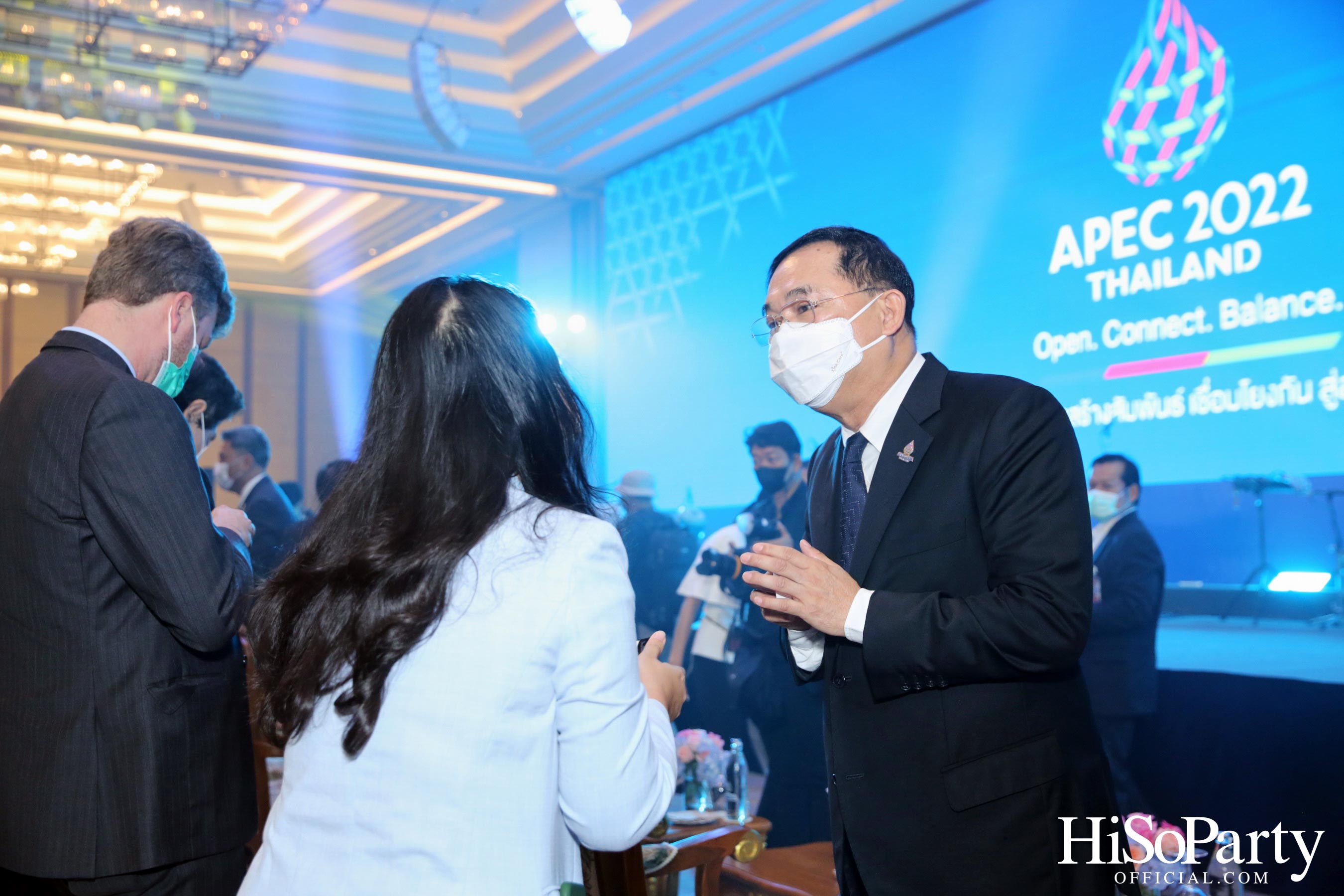 งานแถลงข่าวเปิดตัว APEC 2022 THAILAND ‘ไทยพร้อม APEC พร้อม’