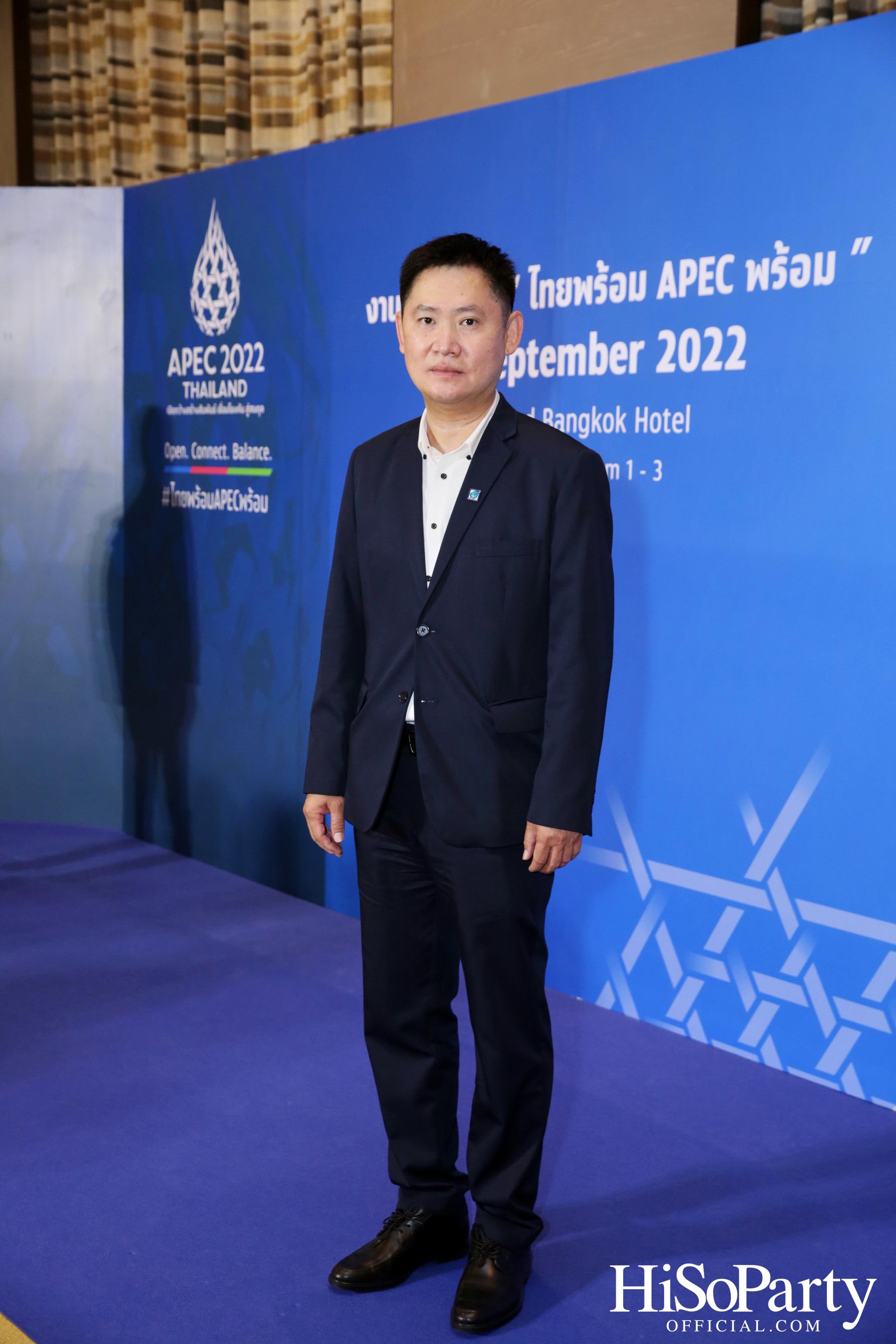งานแถลงข่าวเปิดตัว APEC 2022 THAILAND ‘ไทยพร้อม APEC พร้อม’