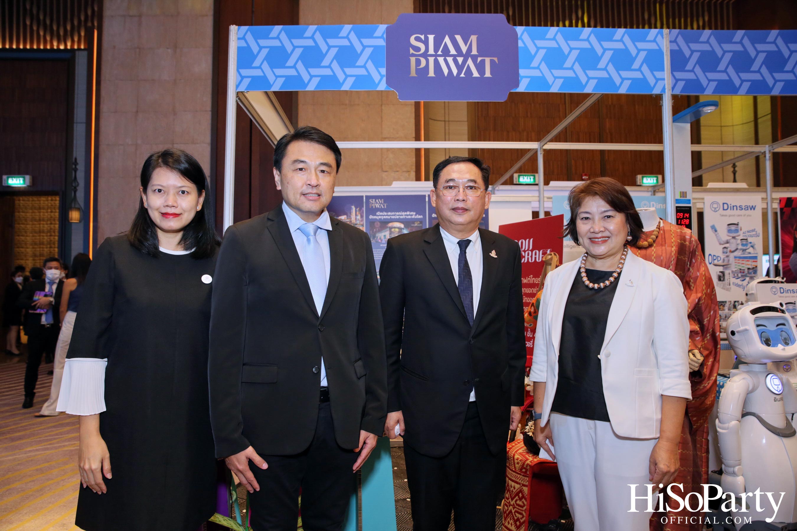 งานแถลงข่าวเปิดตัว APEC 2022 THAILAND ‘ไทยพร้อม APEC พร้อม’