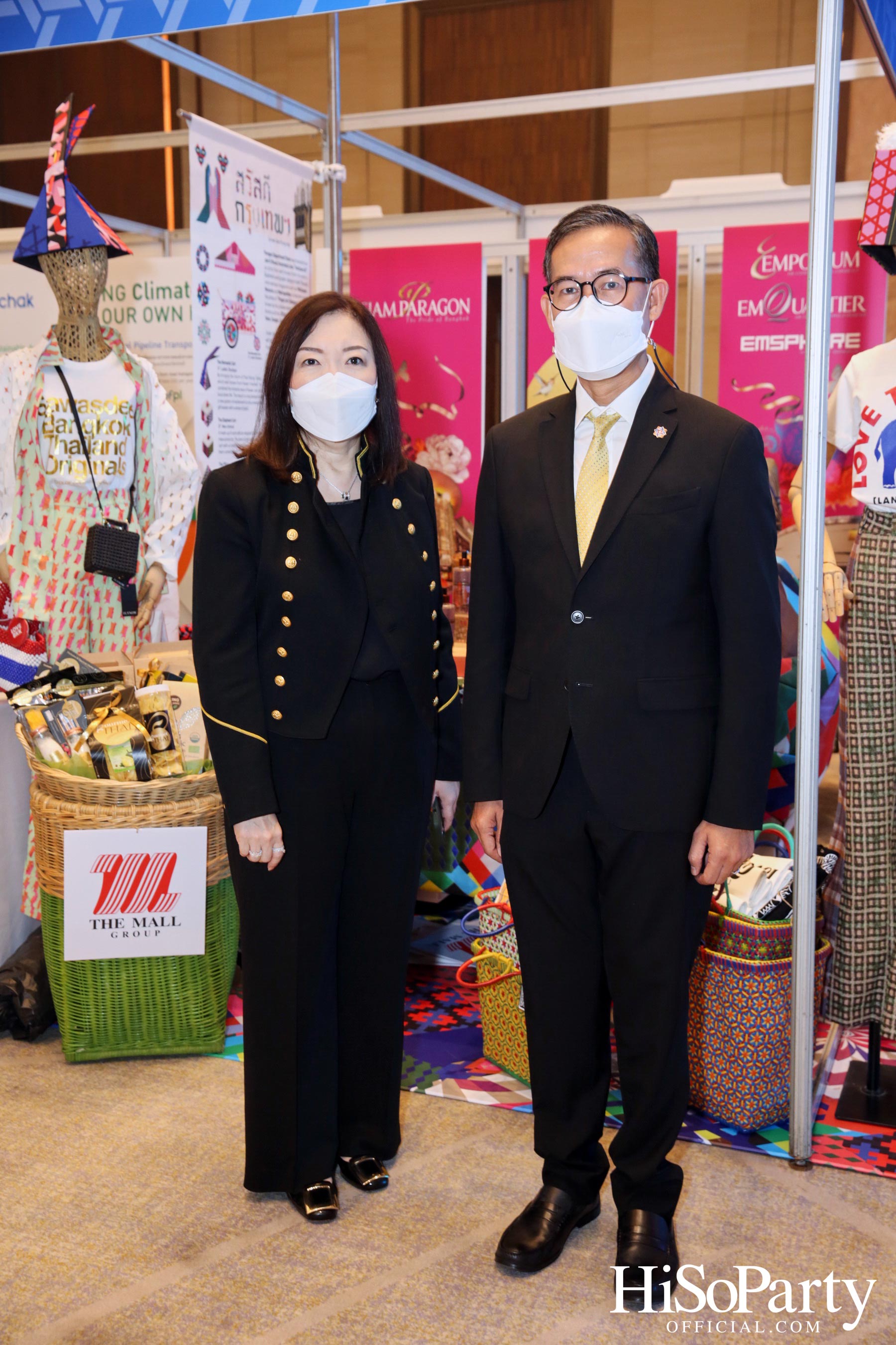 งานแถลงข่าวเปิดตัว APEC 2022 THAILAND ‘ไทยพร้อม APEC พร้อม’