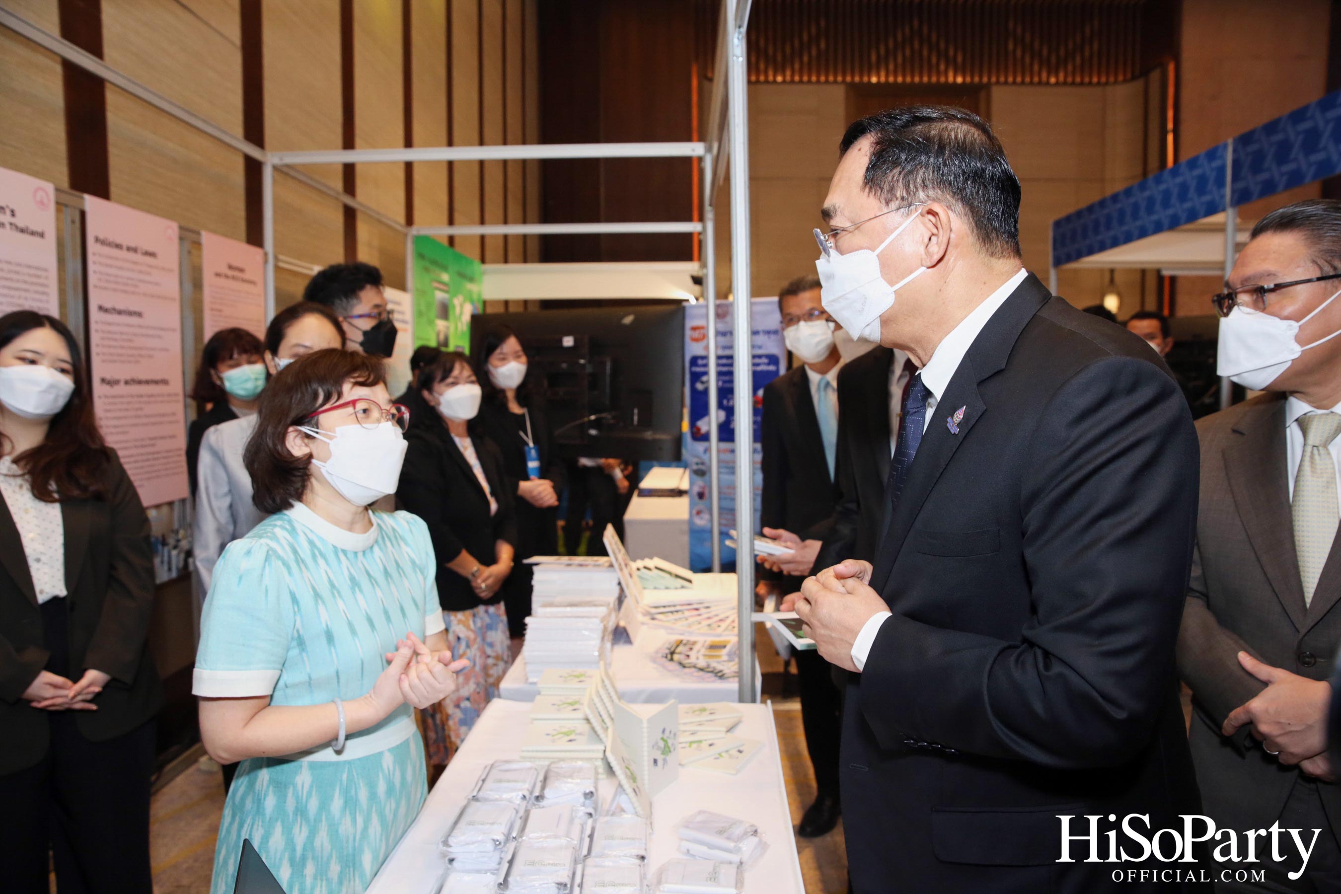 งานแถลงข่าวเปิดตัว APEC 2022 THAILAND ‘ไทยพร้อม APEC พร้อม’