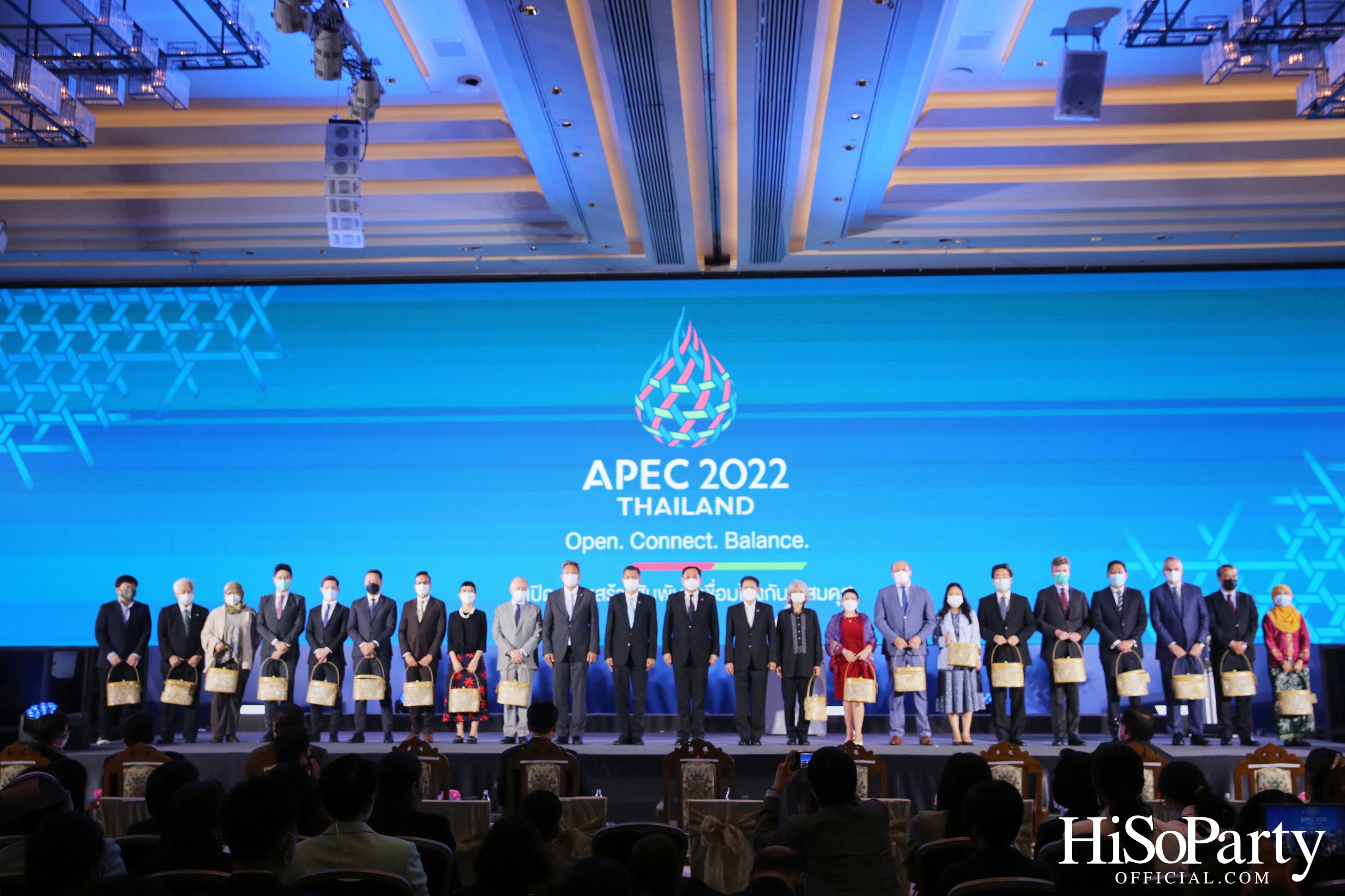 งานแถลงข่าวเปิดตัว APEC 2022 THAILAND ‘ไทยพร้อม APEC พร้อม’