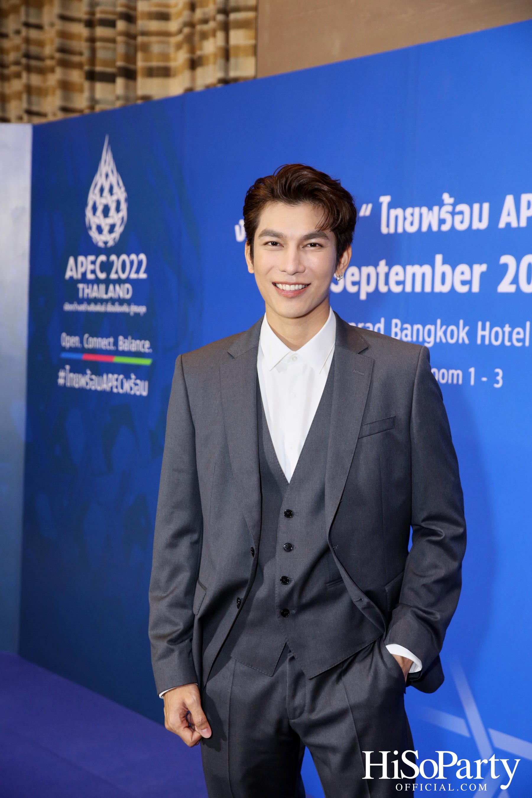 งานแถลงข่าวเปิดตัว APEC 2022 THAILAND ‘ไทยพร้อม APEC พร้อม’