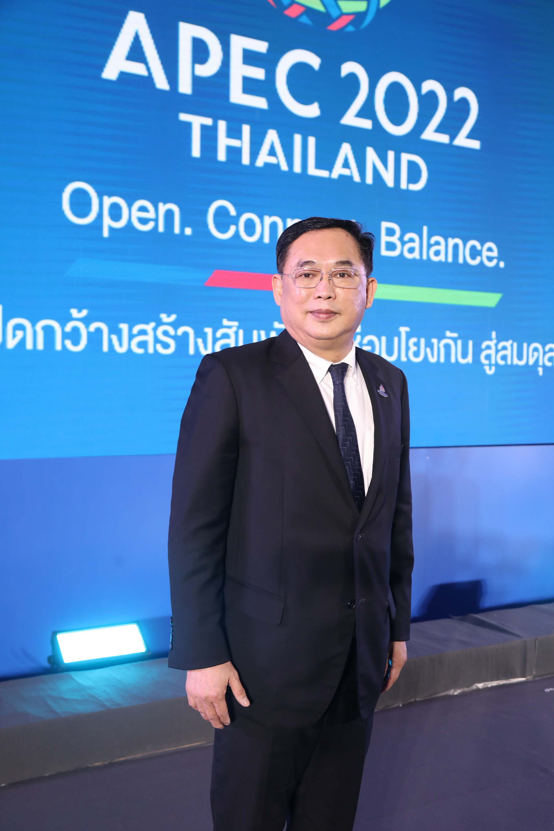 งานแถลงข่าวเปิดตัว APEC 2022 THAILAND ‘ไทยพร้อม APEC พร้อม’