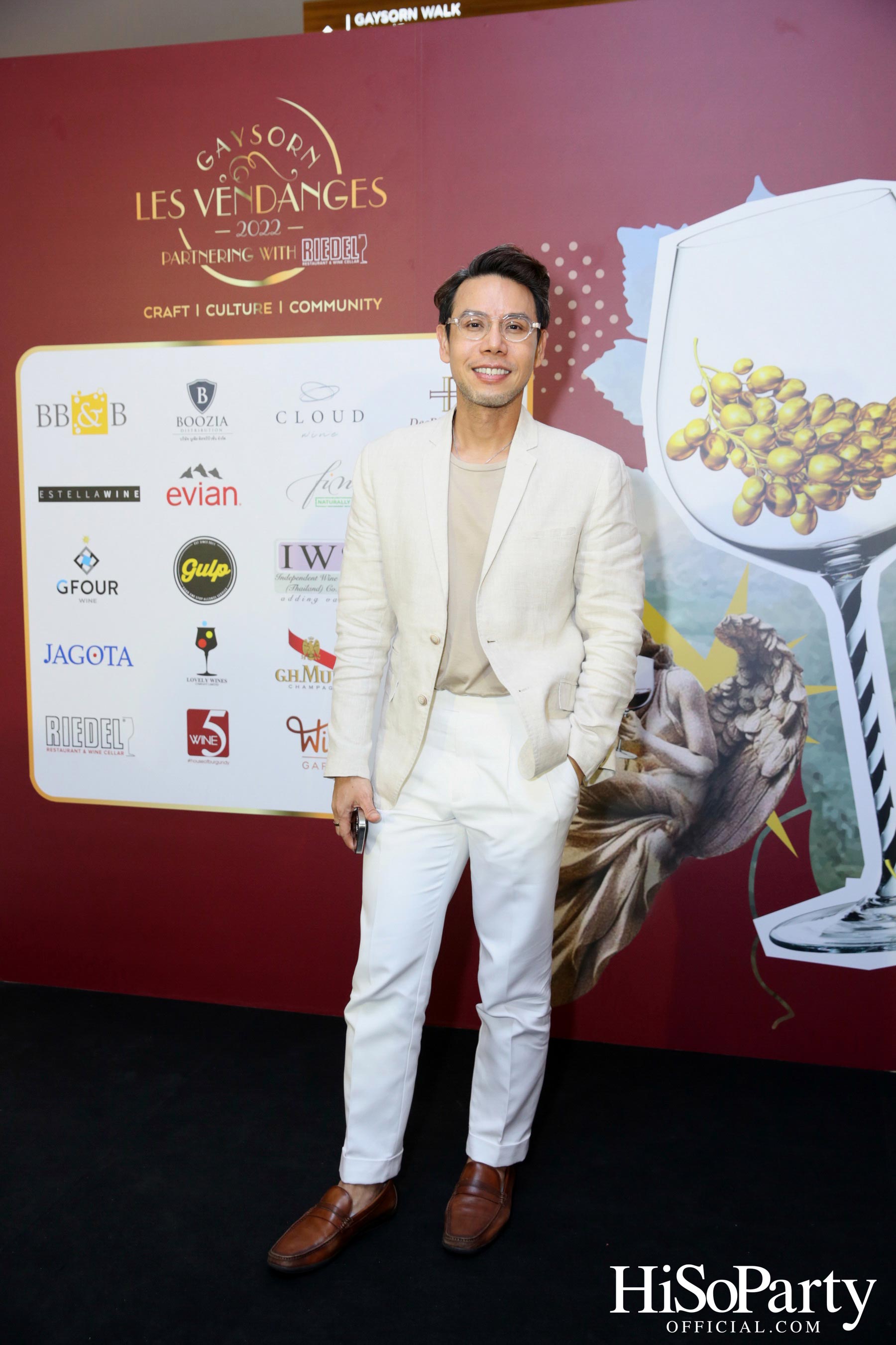 Gaysorn Les Vendanges 2022