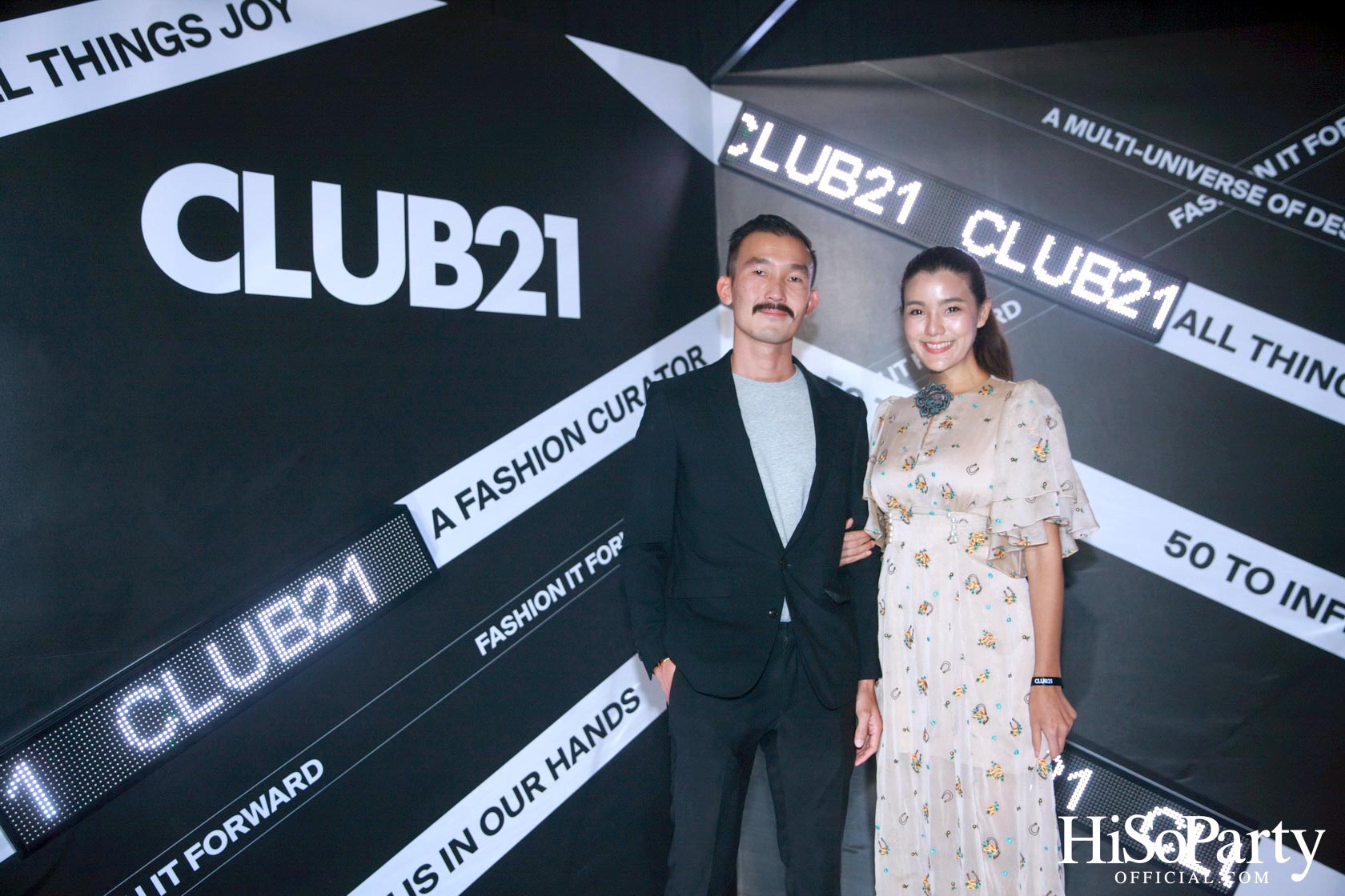 CLUB 21 50TH ANNIVERSARY CELEBRATION