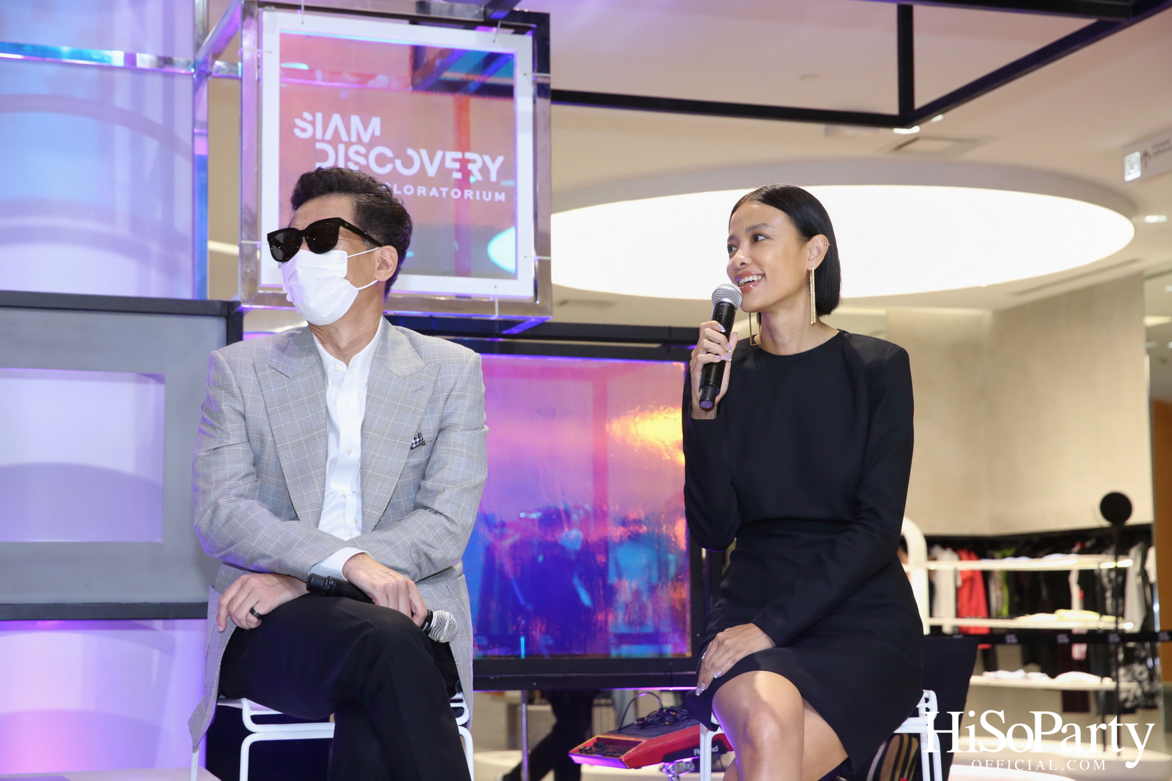 Siam Discovery The Future of Fashion