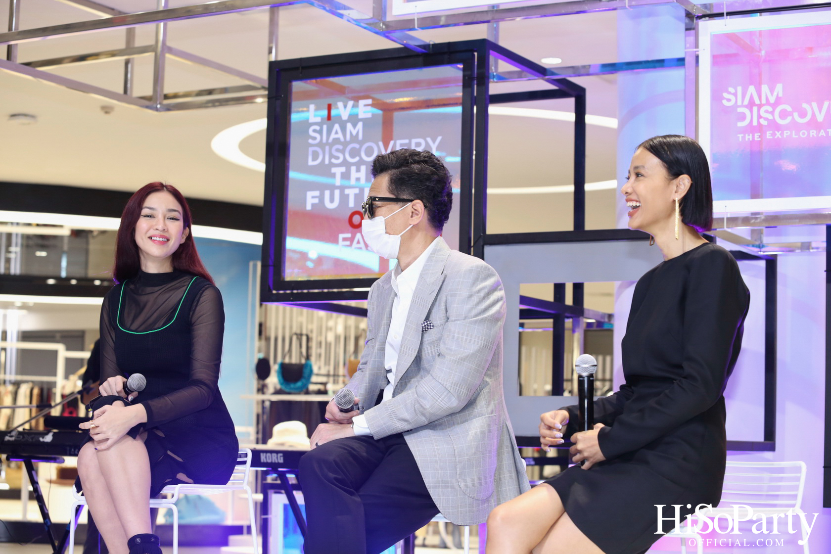 Siam Discovery The Future of Fashion