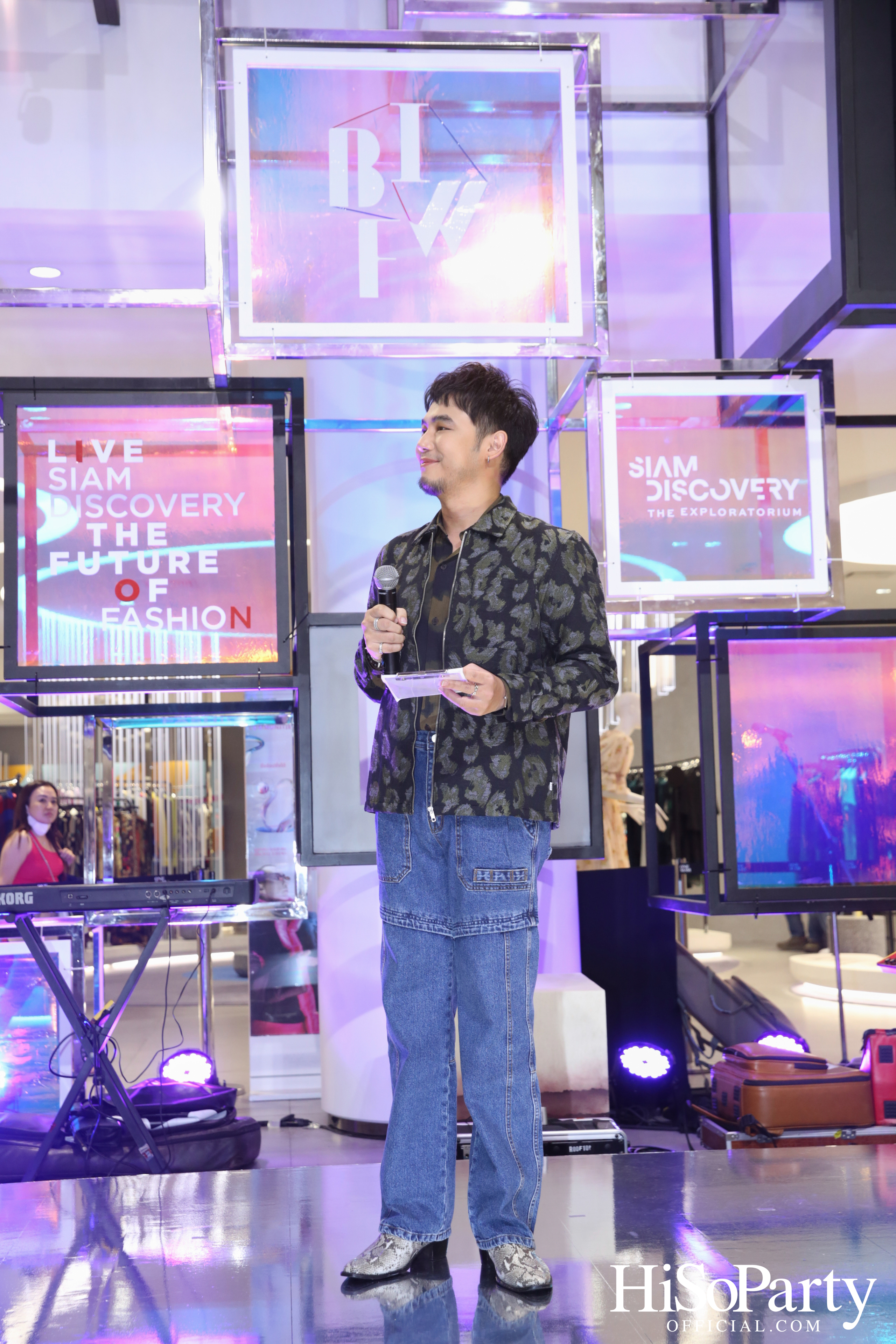 Siam Discovery The Future of Fashion