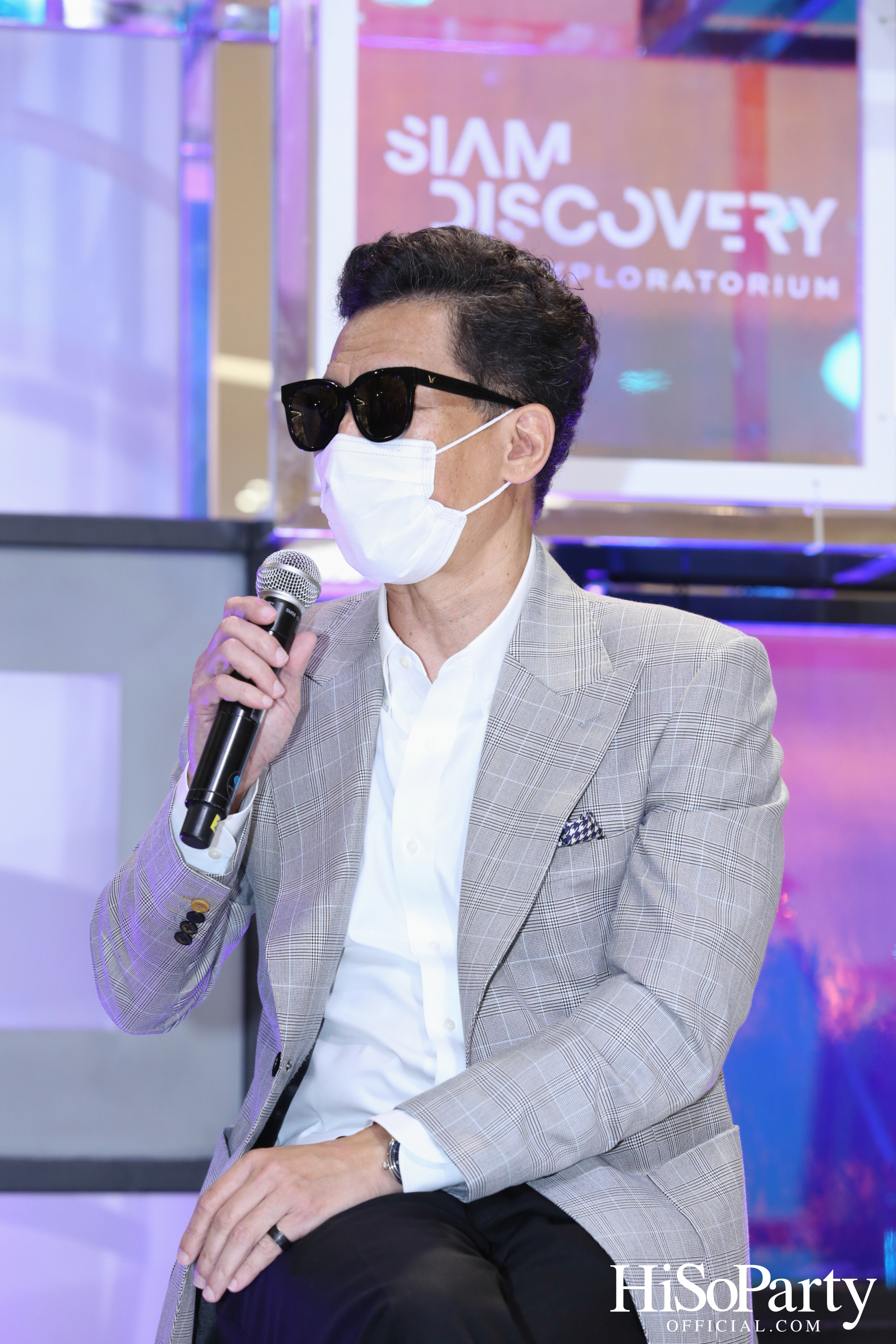 Siam Discovery The Future of Fashion