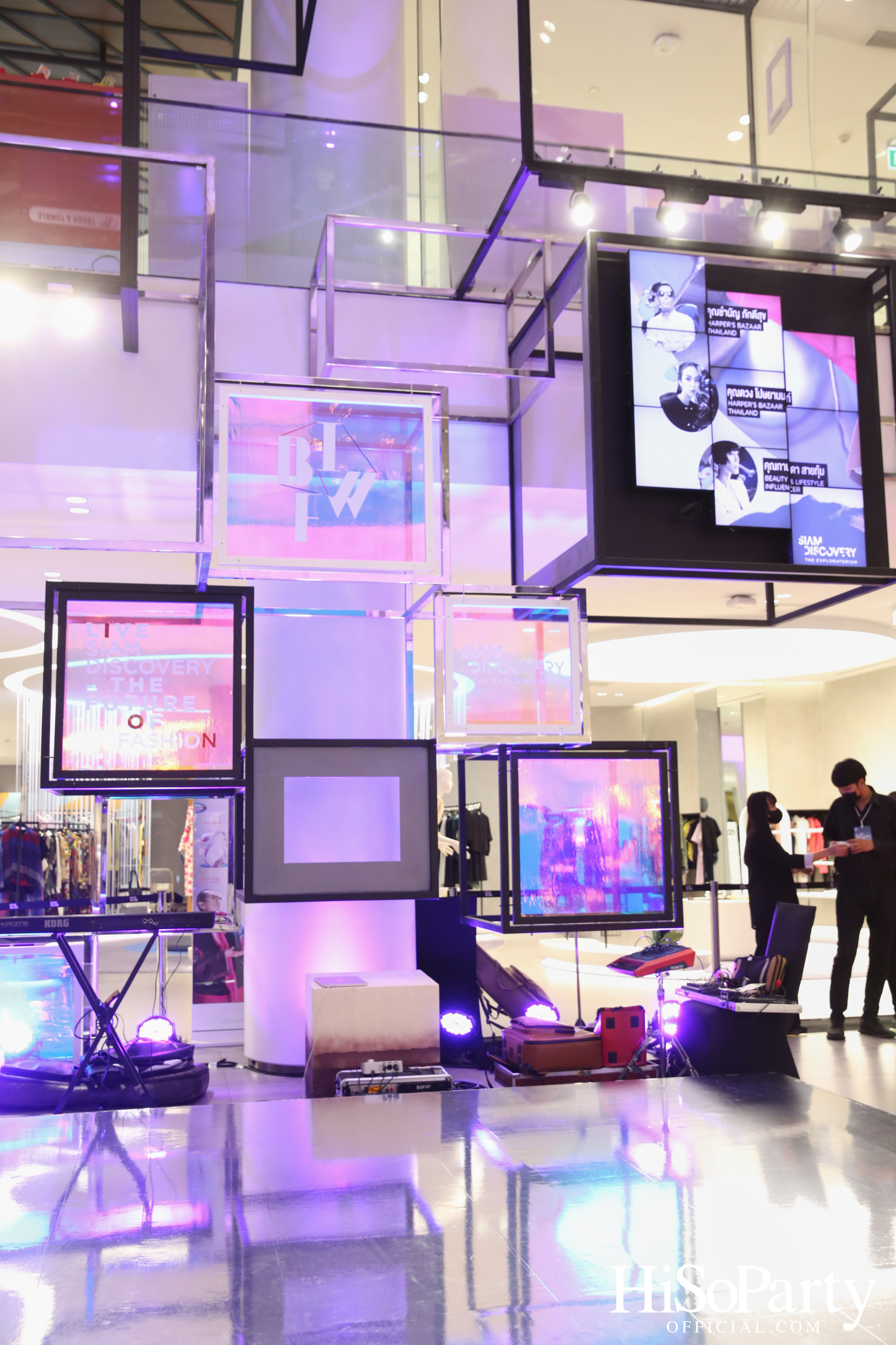 Siam Discovery The Future of Fashion