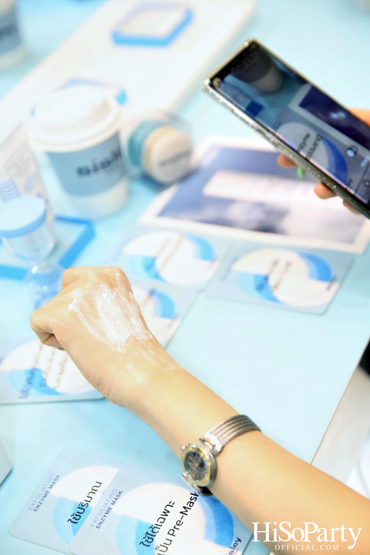 SISLEY - The launch of ‘New Gen 1 Minute!  Exfoliating Enzyme Mask’