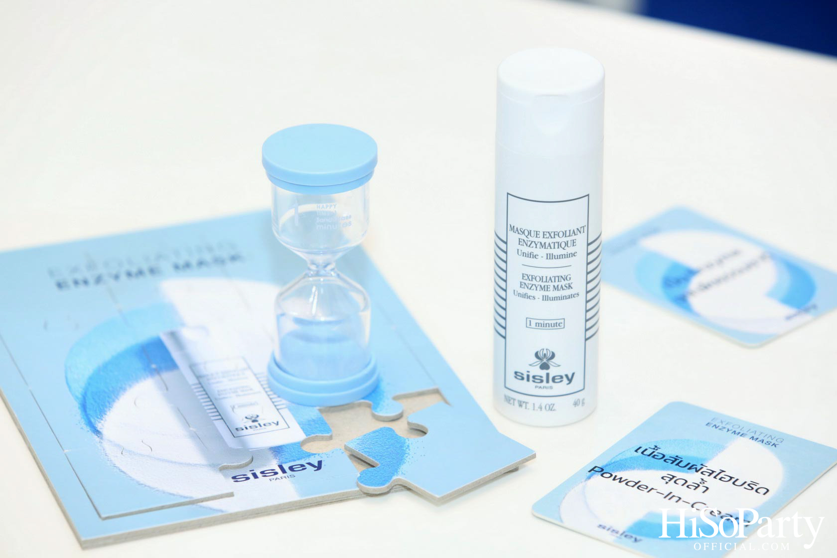 SISLEY - The launch of ‘New Gen 1 Minute!  Exfoliating Enzyme Mask’