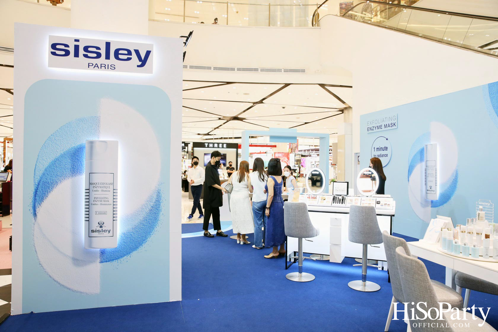 SISLEY - The launch of ‘New Gen 1 Minute!  Exfoliating Enzyme Mask’