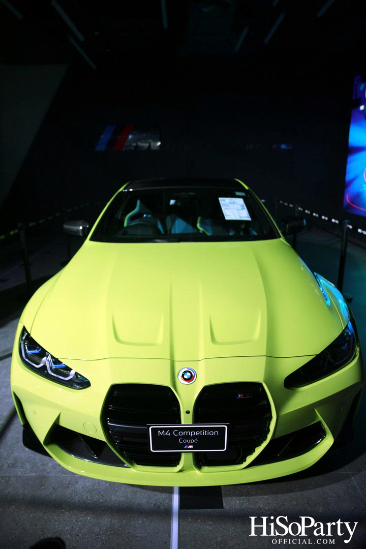 Grand Opening of The New BMW Flagship Millennium Auto Pattanakarn-Srinakarin