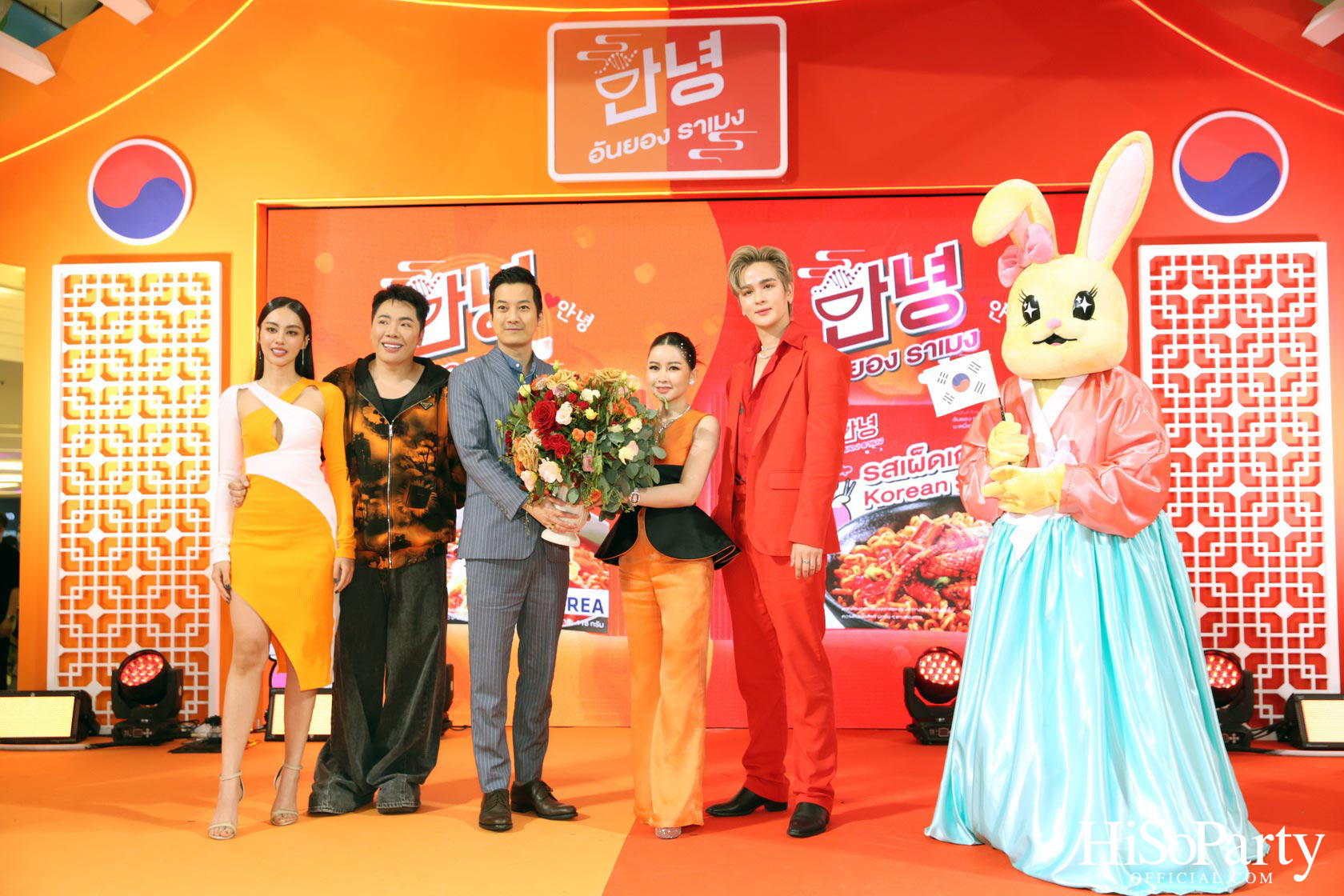 งานเปิดตัว ‘Ann Yong Fresh Noodle’ รามยอนเส้นสด Premium นำเข้าจากเกาหลี พร้อมเปิดตัวพรีเซ็นเตอร์ 