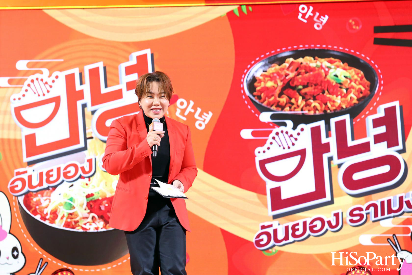 งานเปิดตัว ‘Ann Yong Fresh Noodle’ รามยอนเส้นสด Premium นำเข้าจากเกาหลี พร้อมเปิดตัวพรีเซ็นเตอร์ 