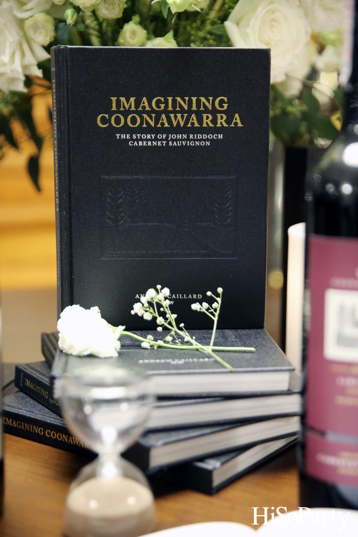 งานเปิดตัว WYNNS COONAWARRA ESTATE แบรนด์เครื่องดื่มระดับโลก พร้อมอาหารรสเลิศแบบไฟน์ไดนิ่ง ที่ร้าน Chez Miline
