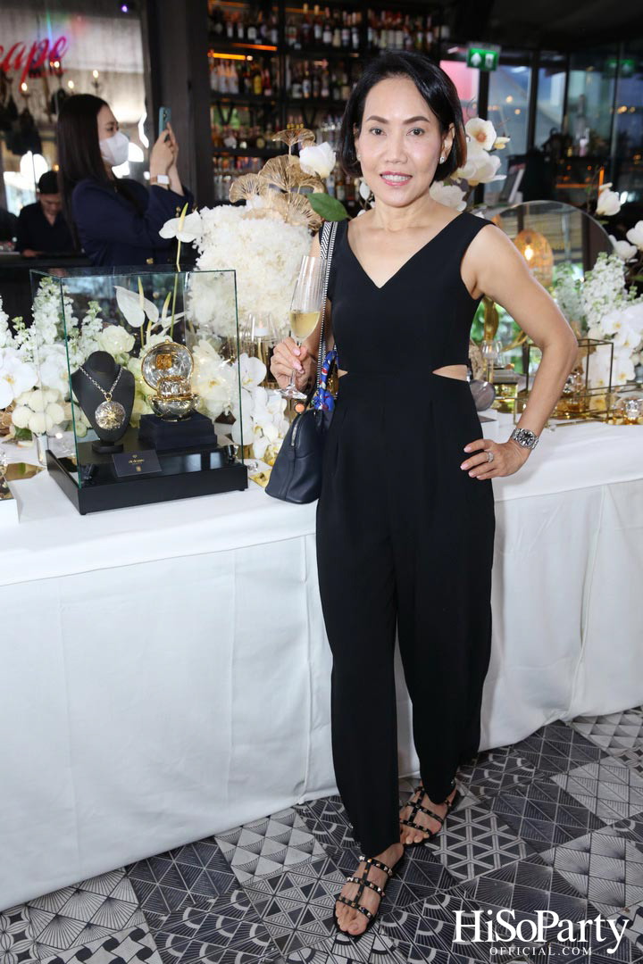 HiSoParty Magazine X Clé de Peau Beauté