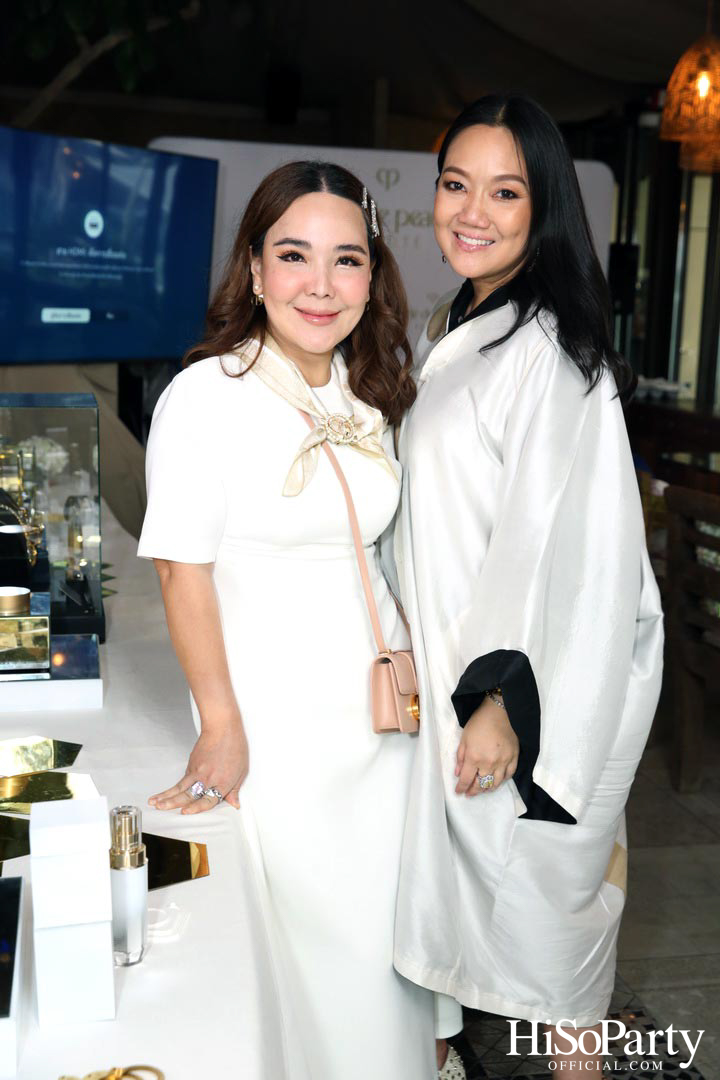 HiSoParty Magazine X Clé de Peau Beauté