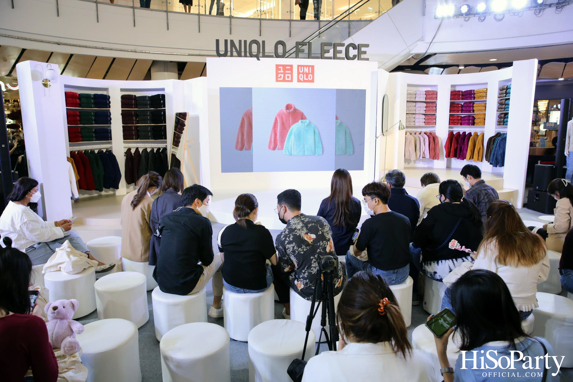 งานเปิดตัวครั้งแรกกับคอลเลกชั่น UNIQLO Fleece Fall/Winter 2022