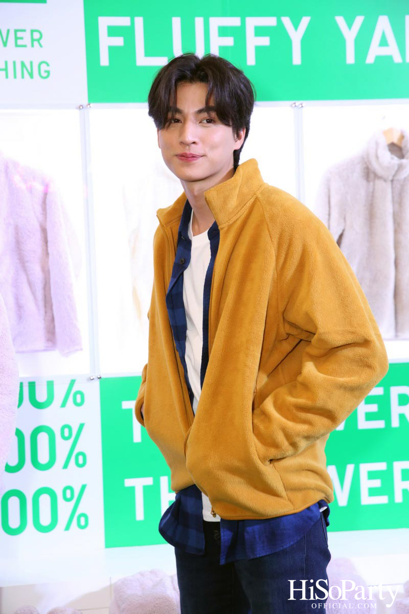 งานเปิดตัวครั้งแรกกับคอลเลกชั่น UNIQLO Fleece Fall/Winter 2022